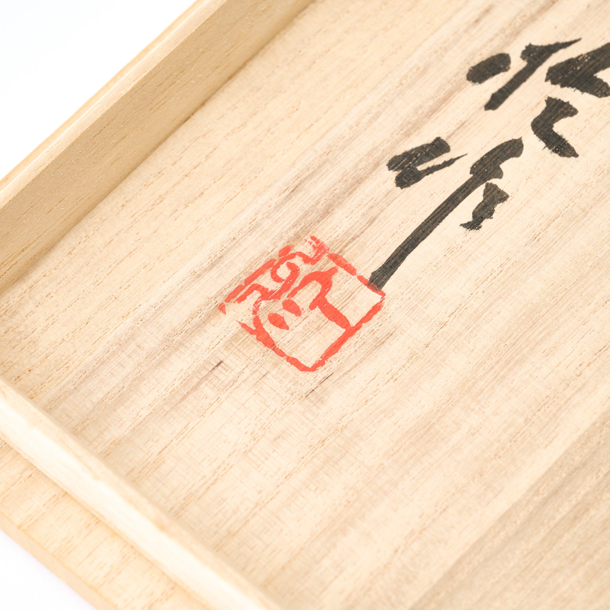 Yuri-Ginsai Pale Azure Circular Pattern Vase