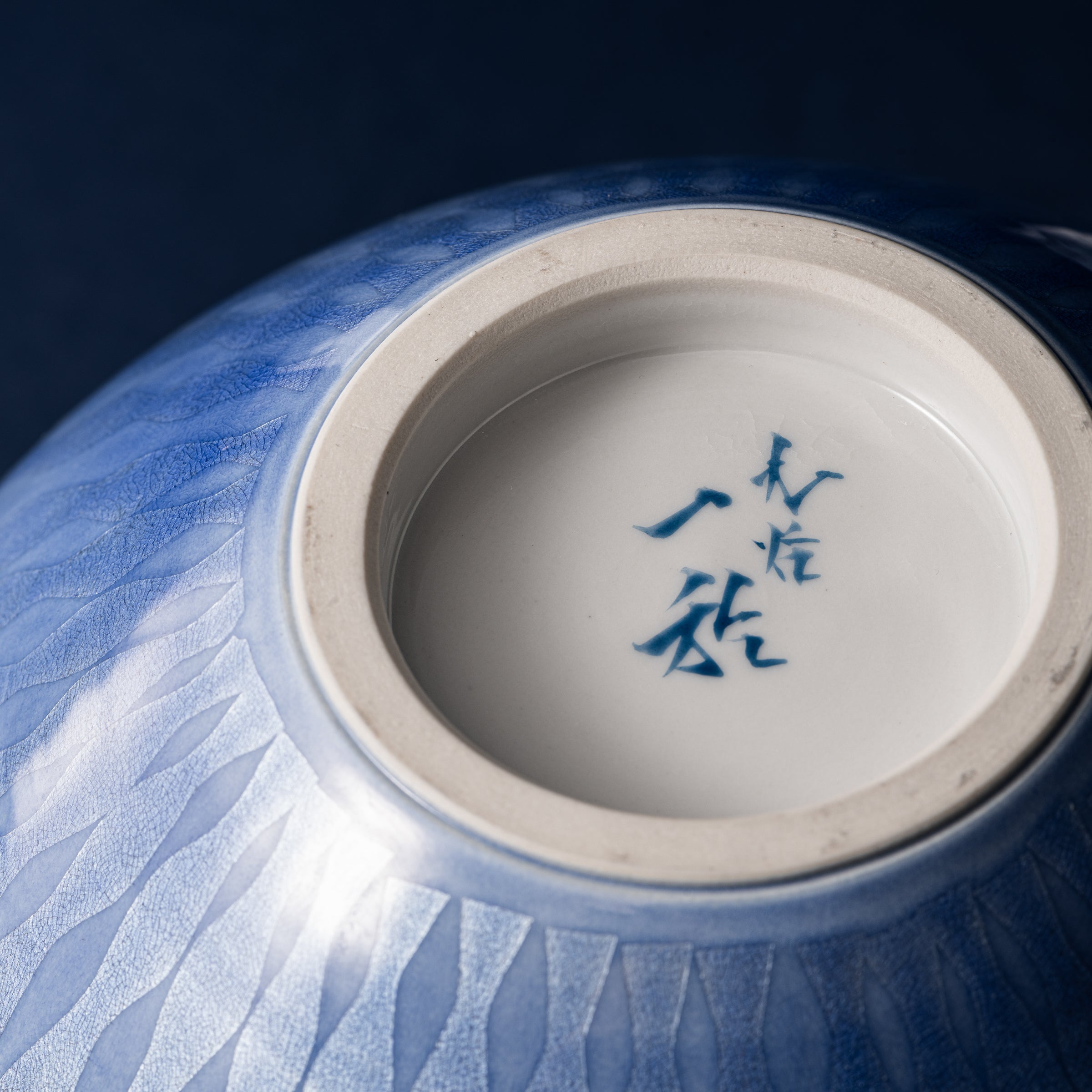 Yuri-Ginsai Pale Azure Rising Steam Pattern Vase