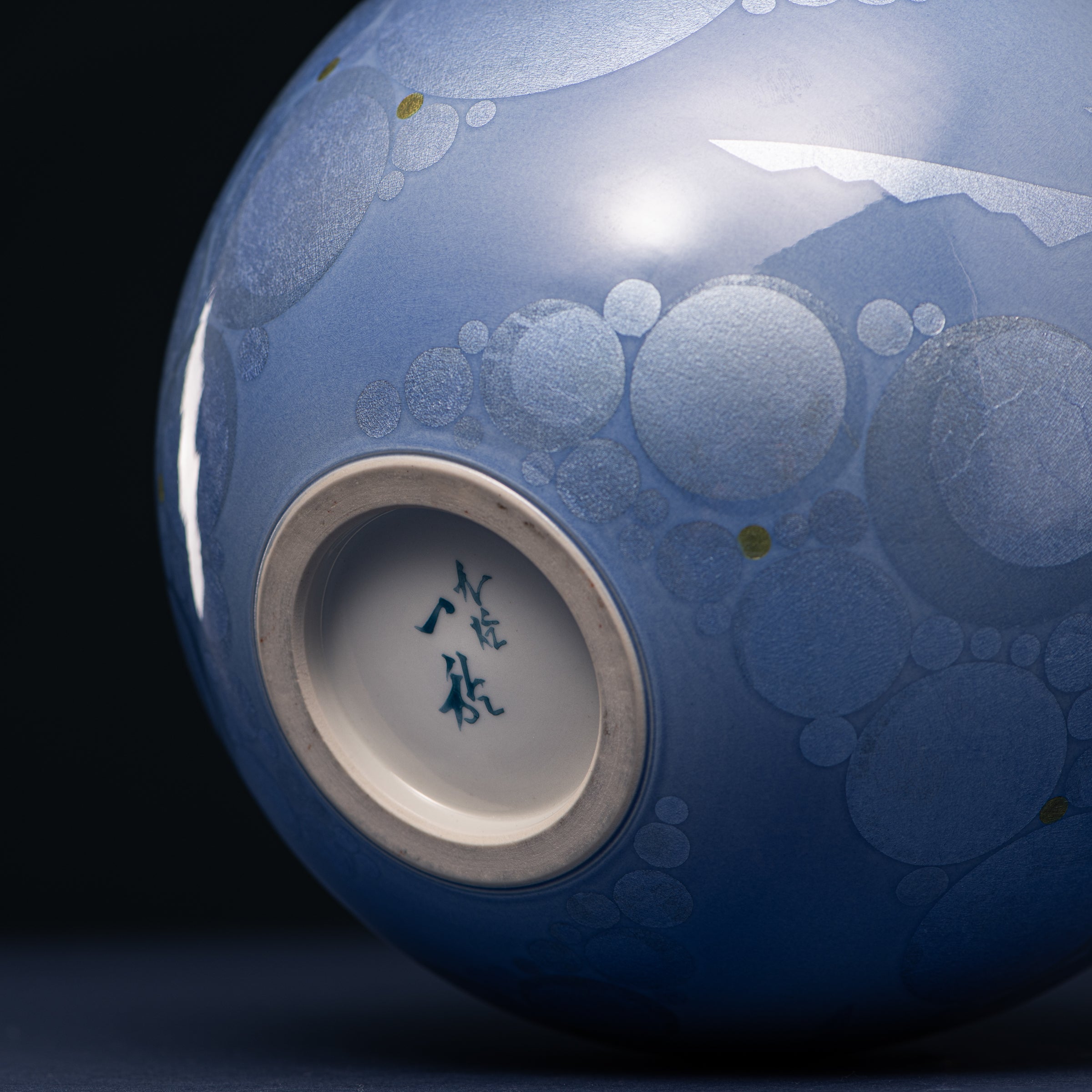 Yuri-Ginsai Pale Azure Circular Pattern Vase