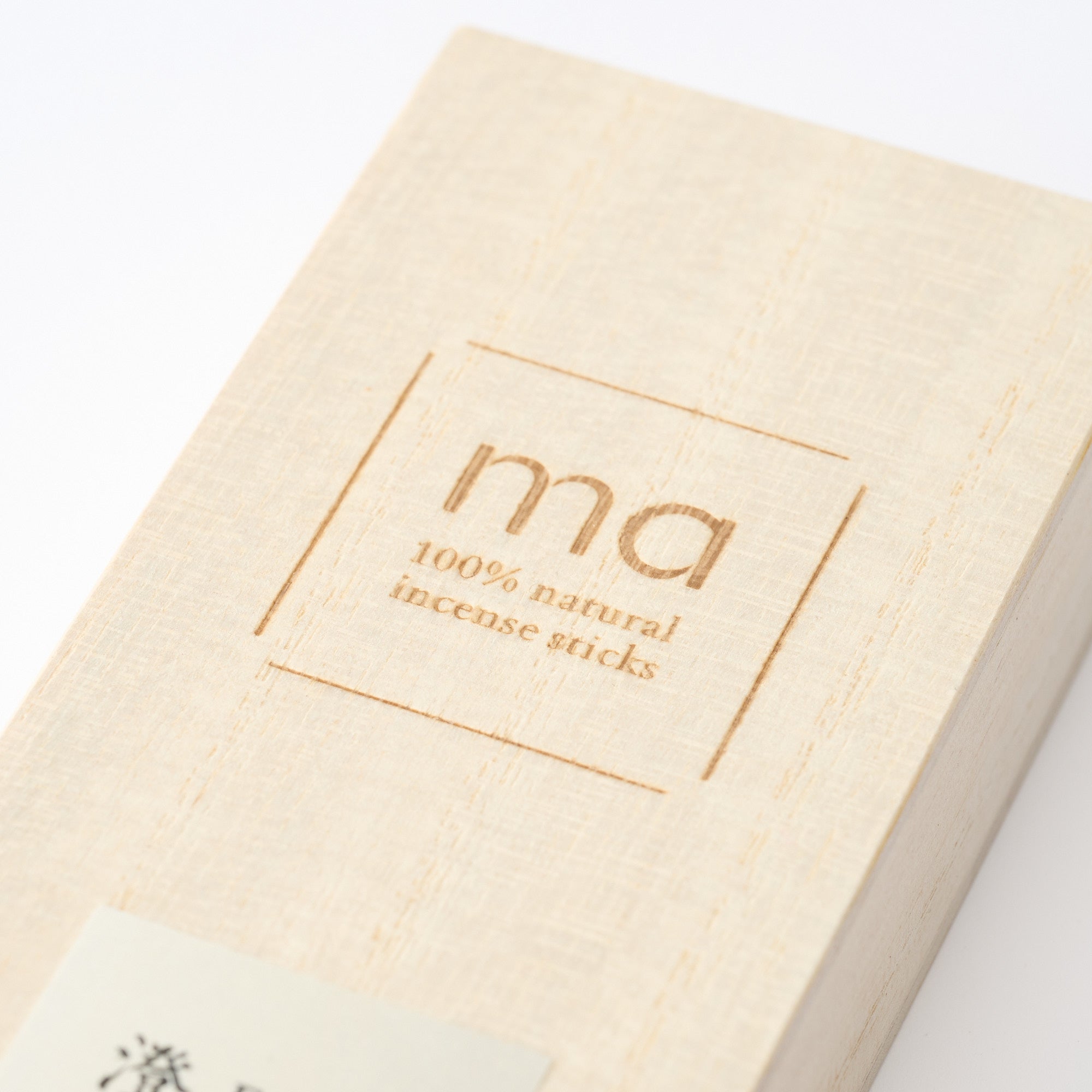 “ma” Focus Organic Incense Sticks