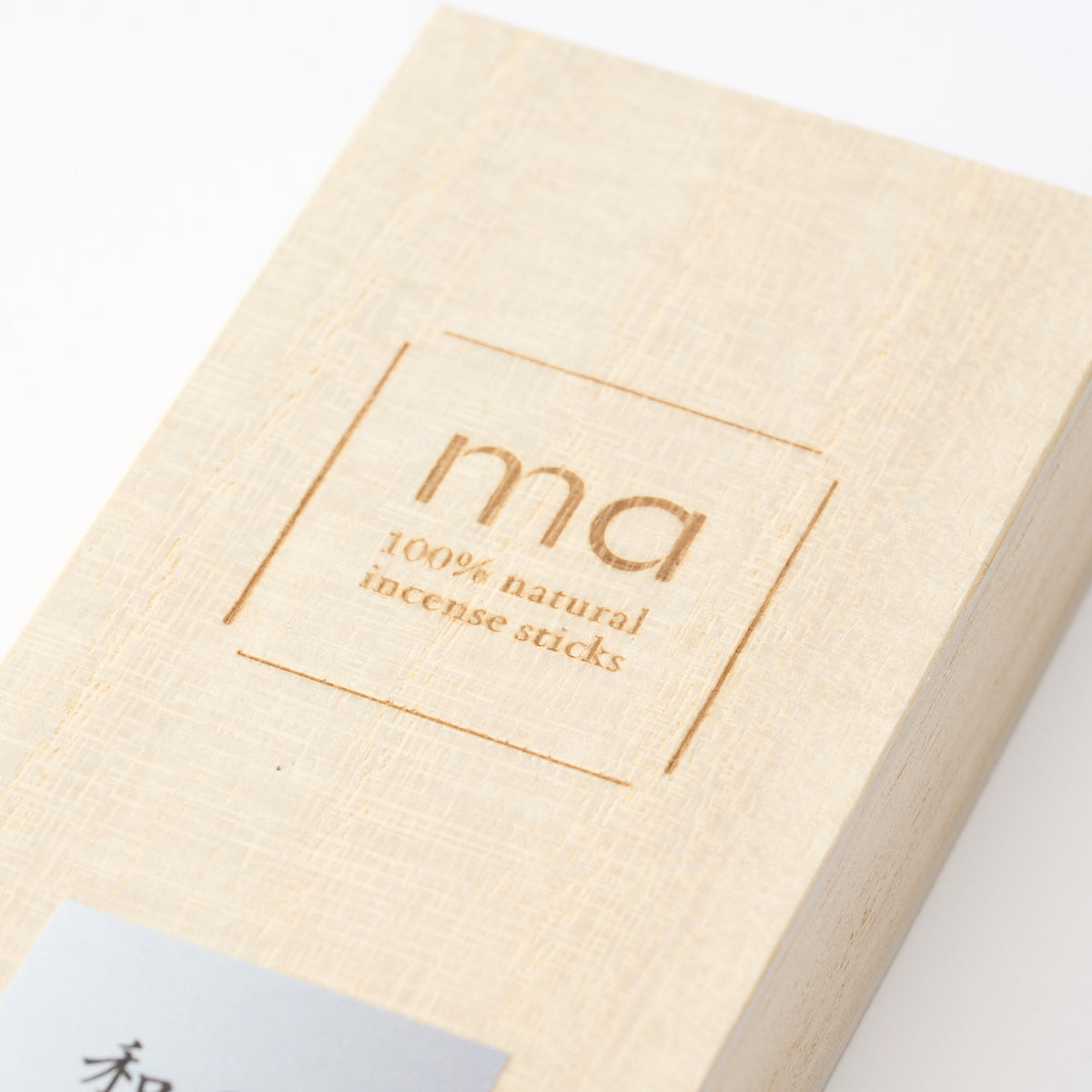 "ma" Calm Organic Incense Set