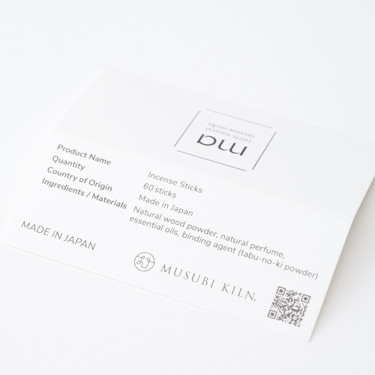"ma" Calm Organic Incense Set