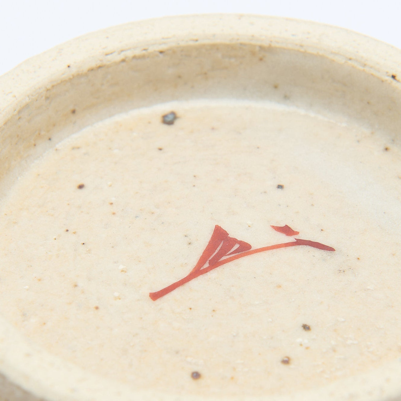 Auspicious Akae Oval Medium Bowl