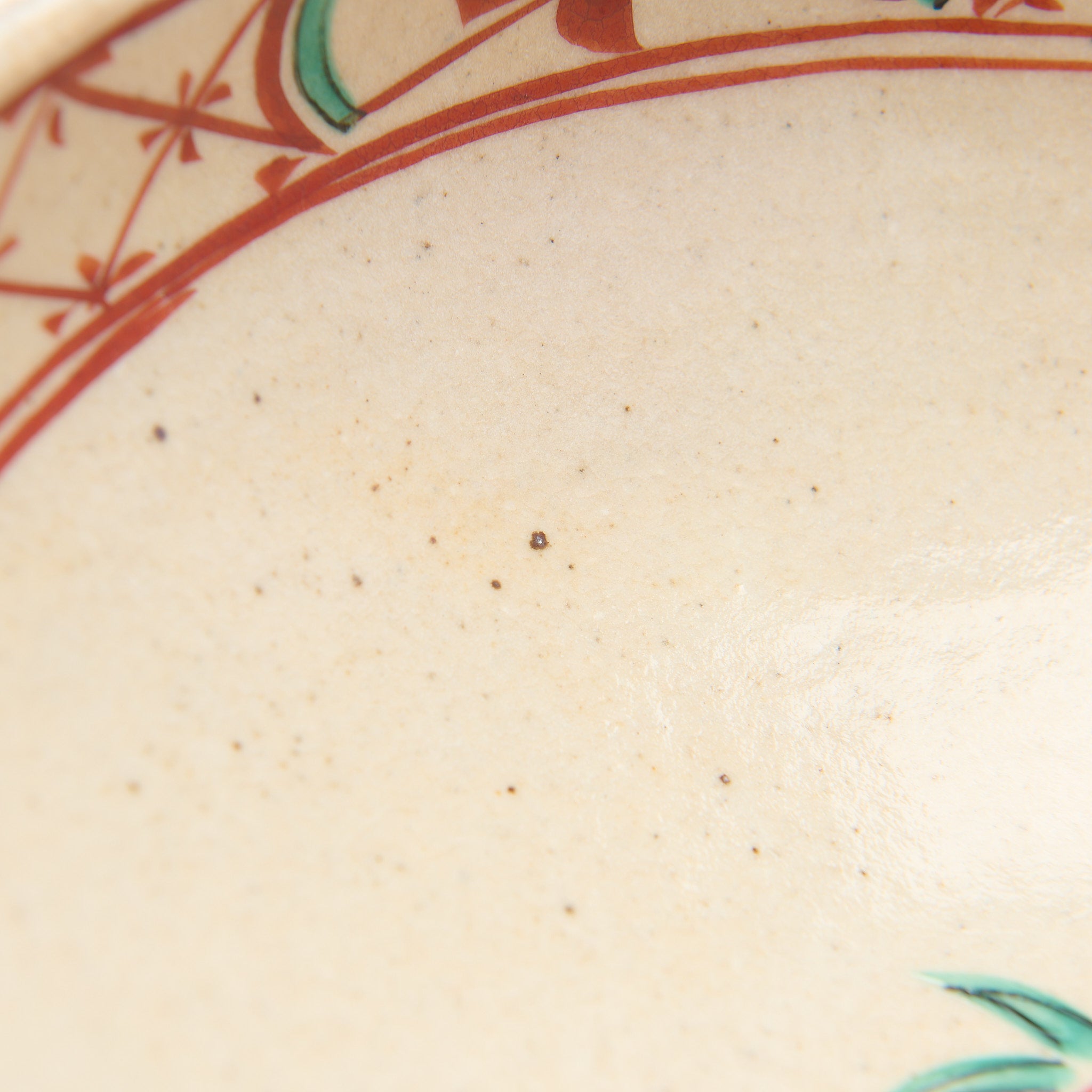 Auspicious Akae Oval Medium Bowl