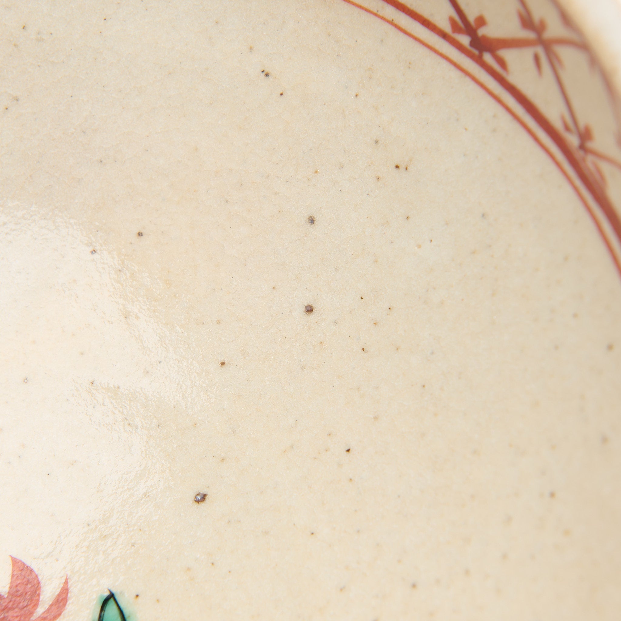 Auspicious Akae Oval Medium Bowl