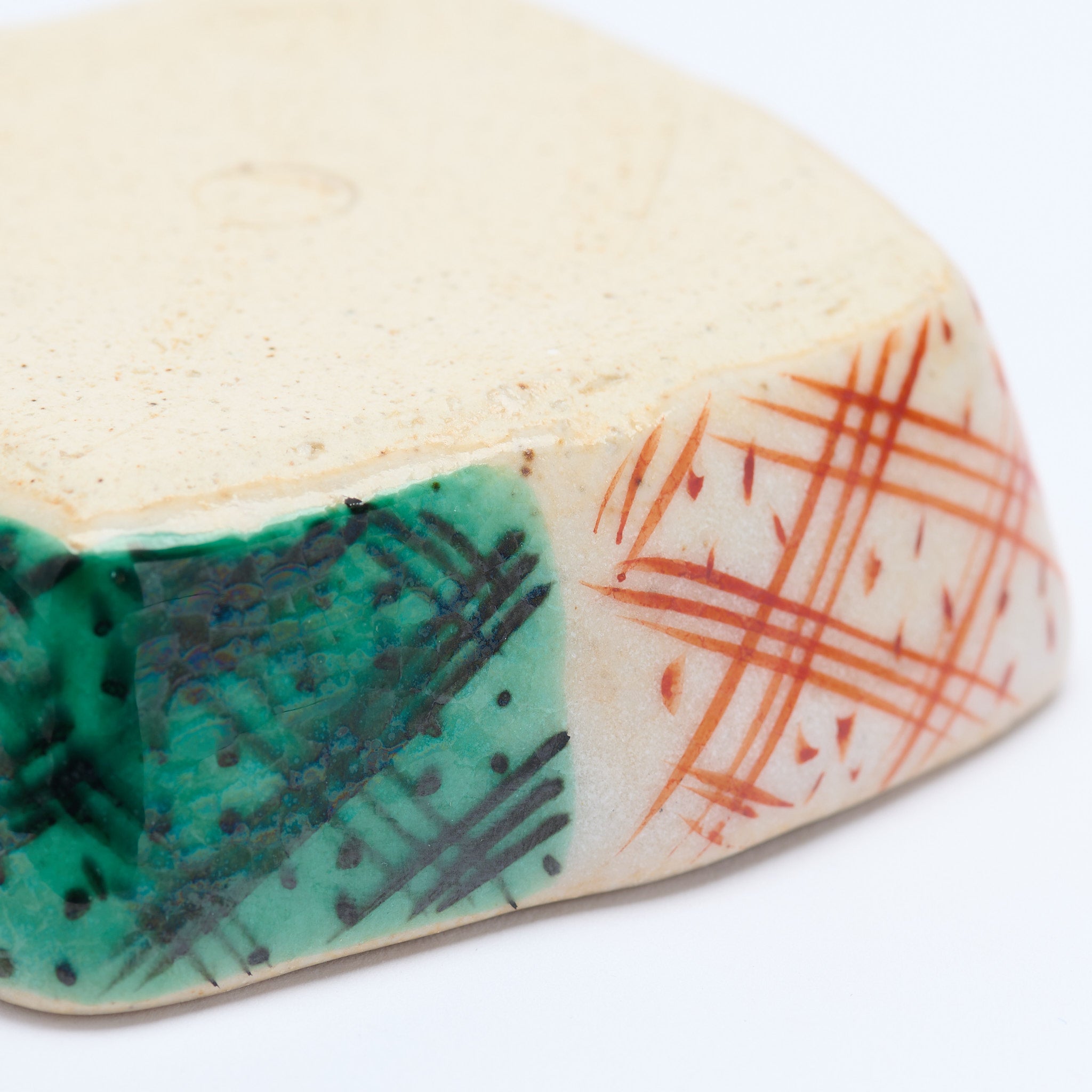 Akae Diamond Pattern Sauce Plate