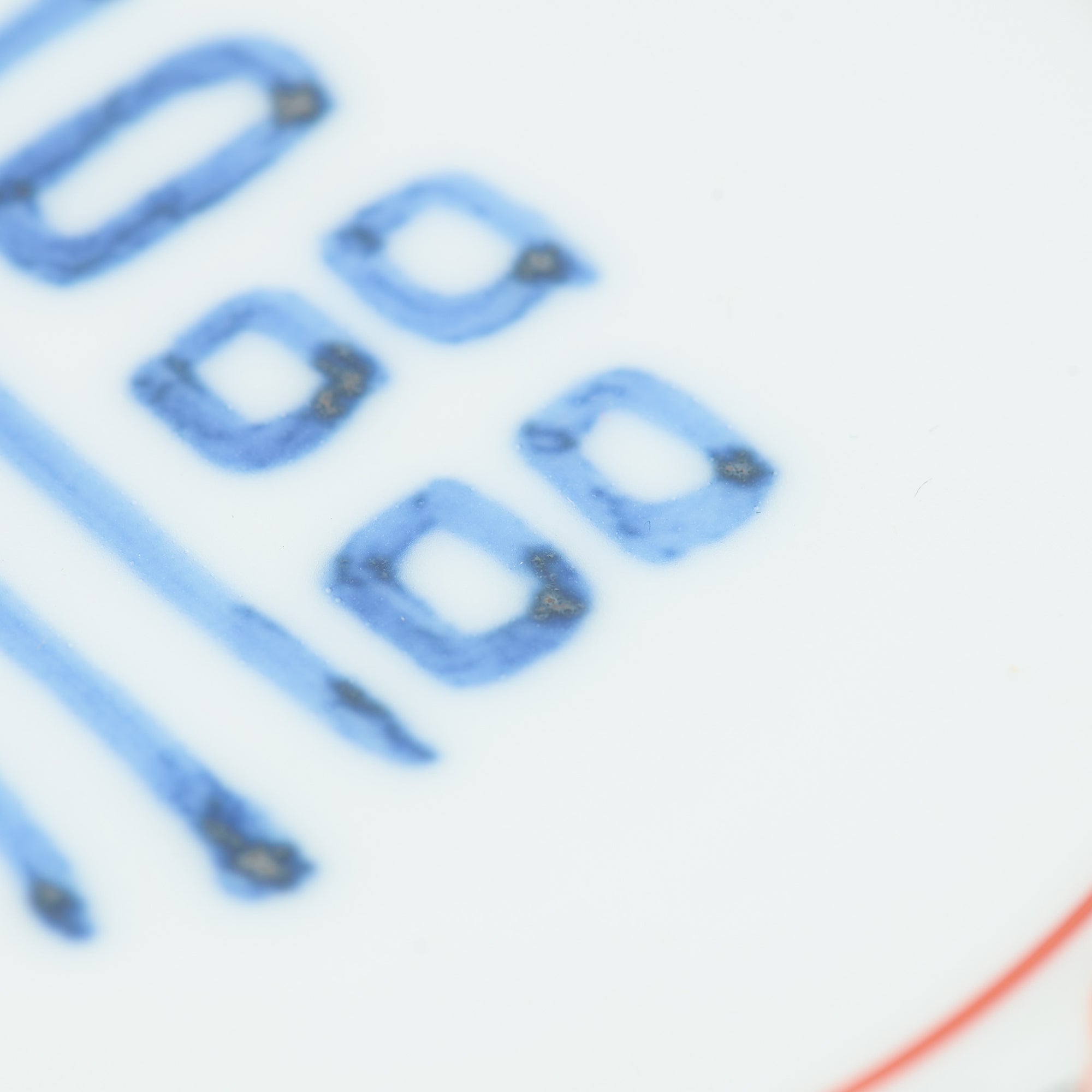 Akae Sea Bream Side Plate