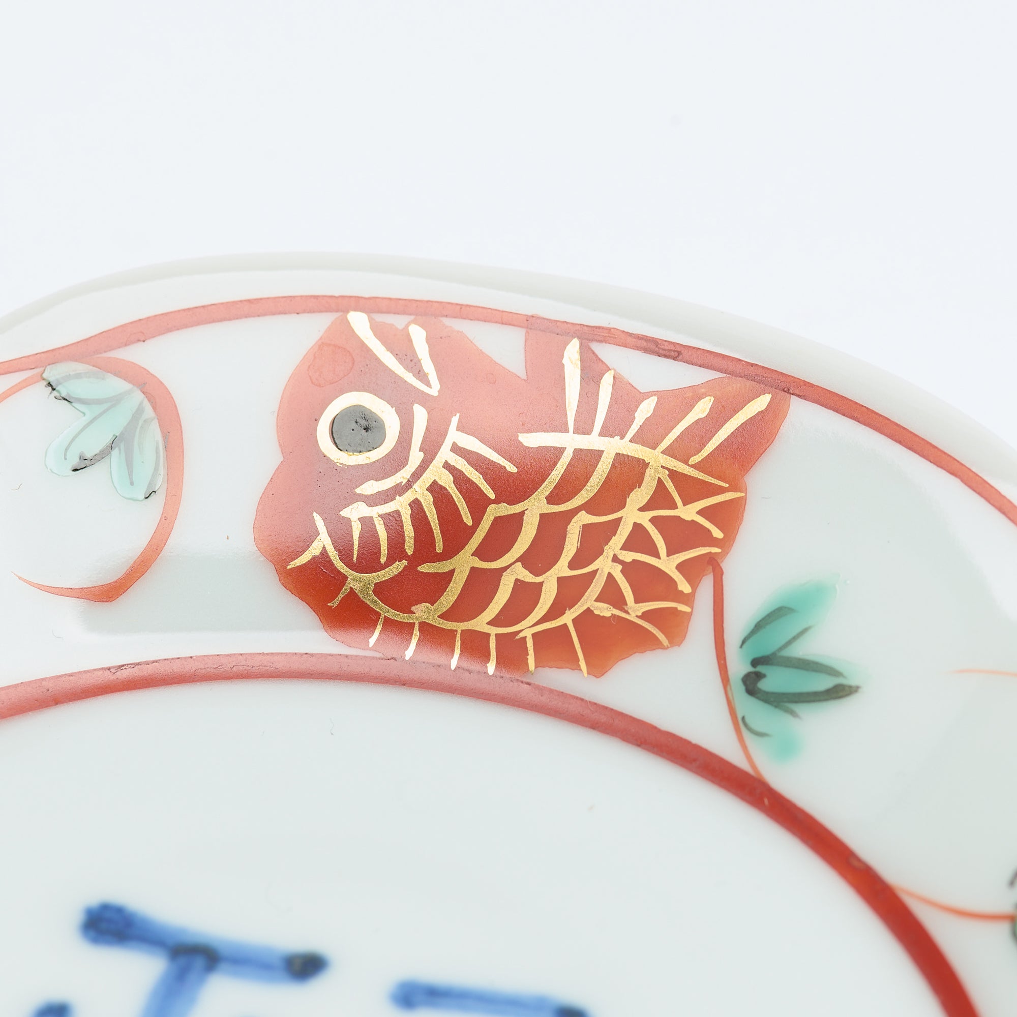 Akae Sea Bream Side Plate