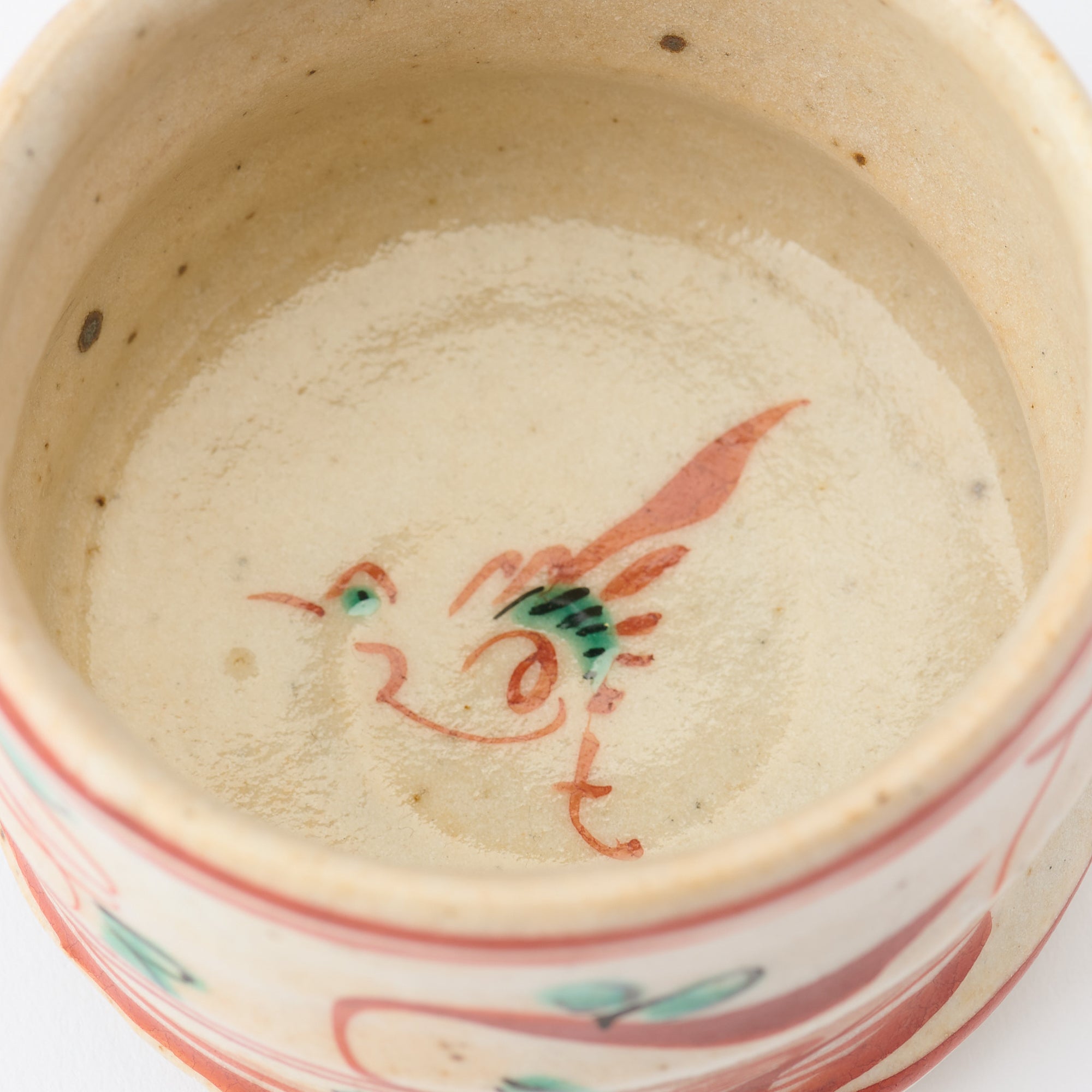 Auspicious Akae Guinomi Sake Cup