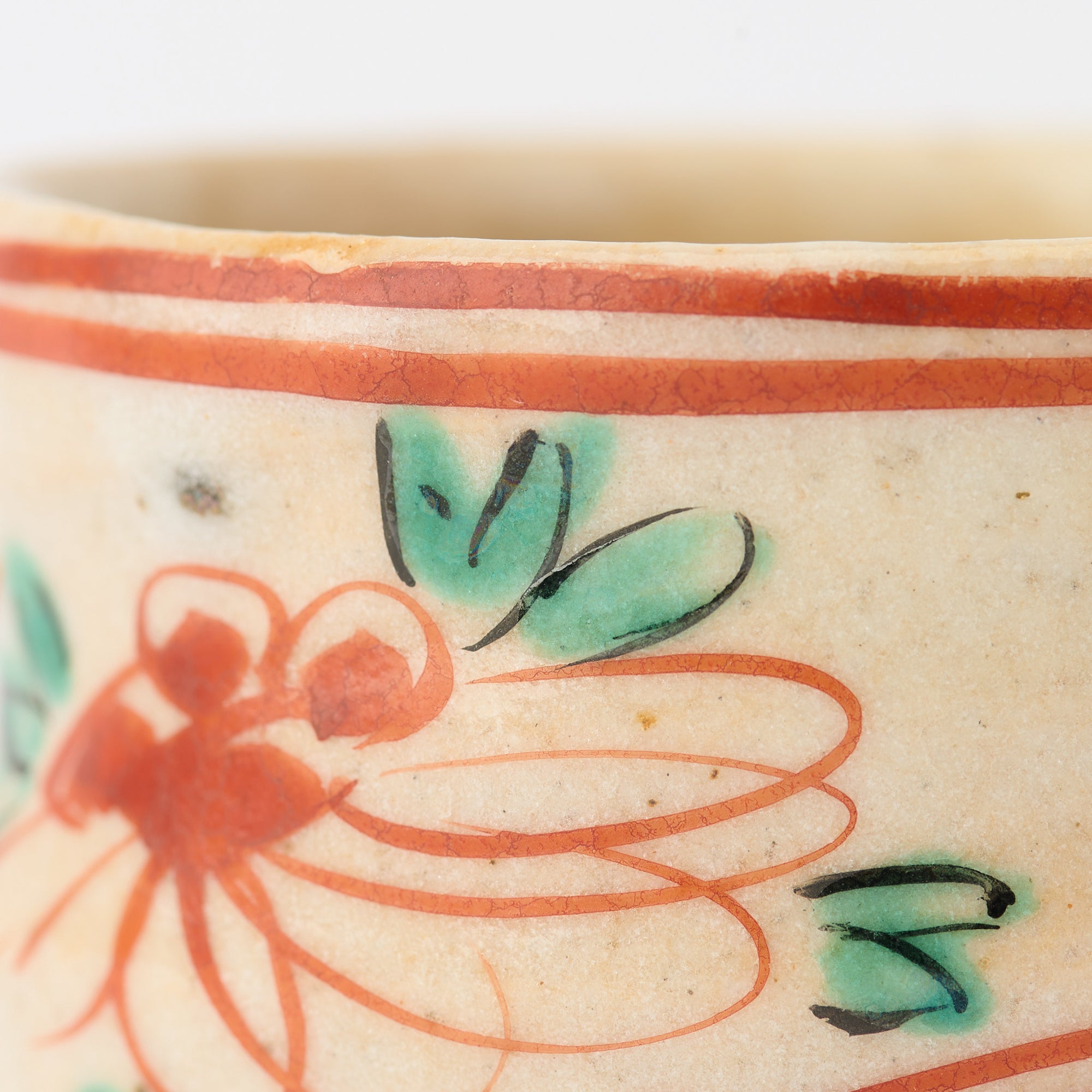 Auspicious Akae Guinomi Sake Cup