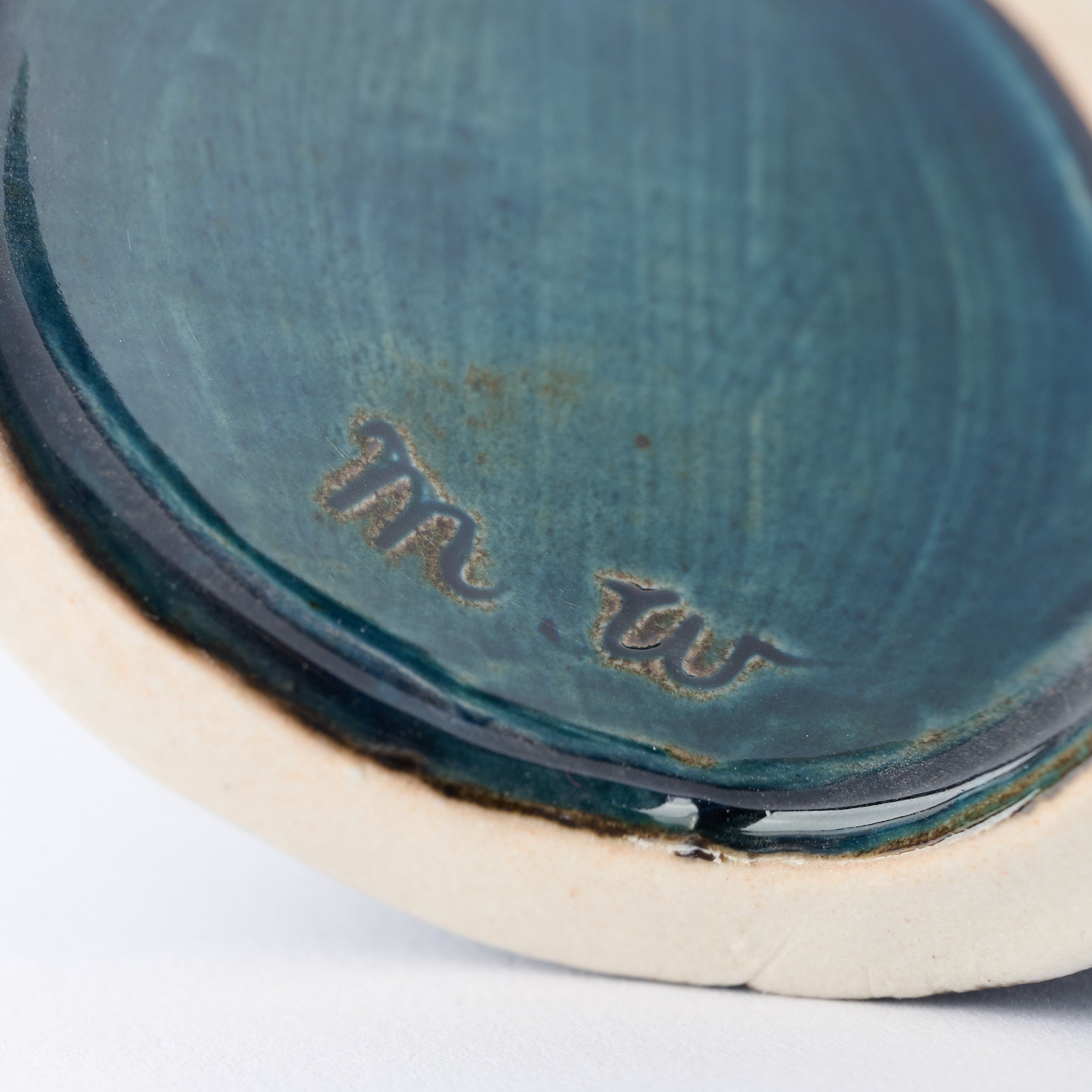 Suien Blue Jomon Cachepot