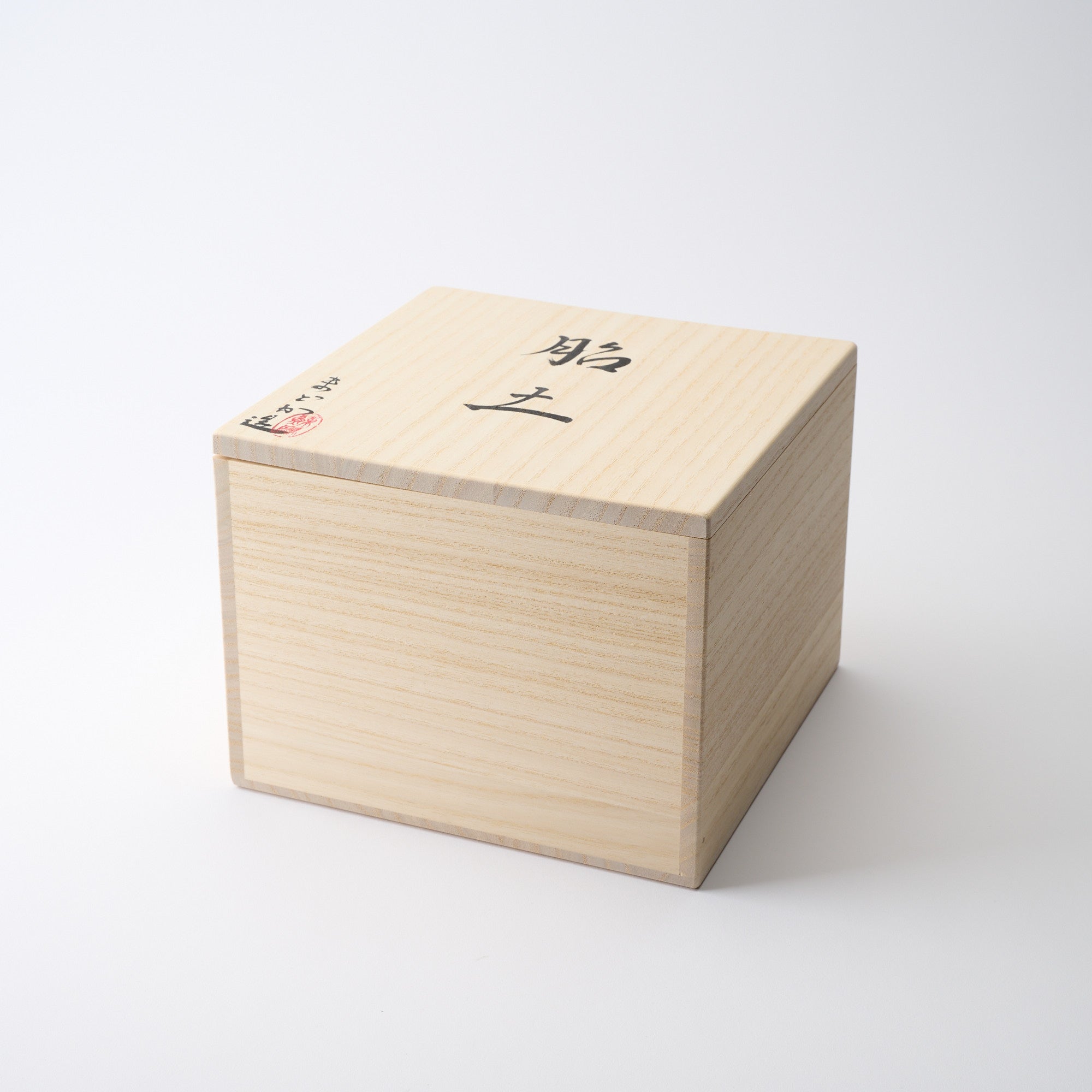 Taido White Jomon Cachepot