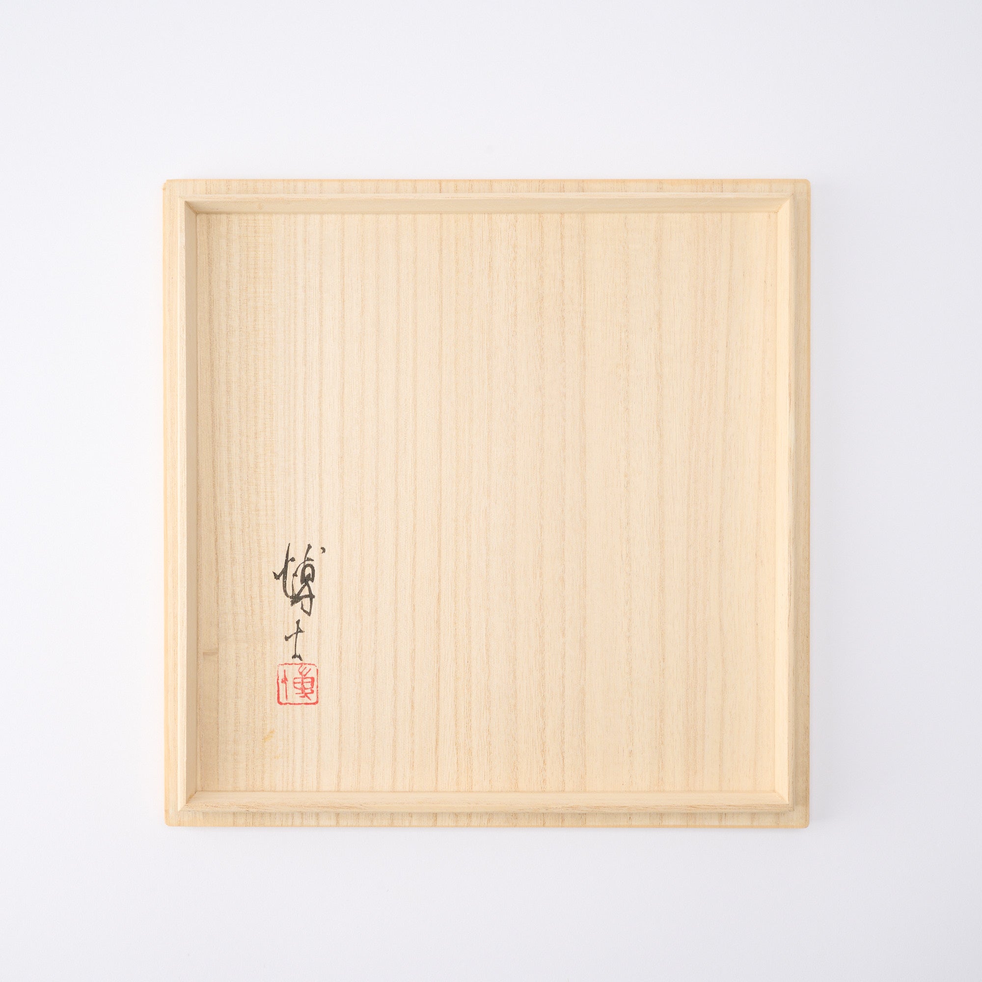 Shinju Kosai Round Vase