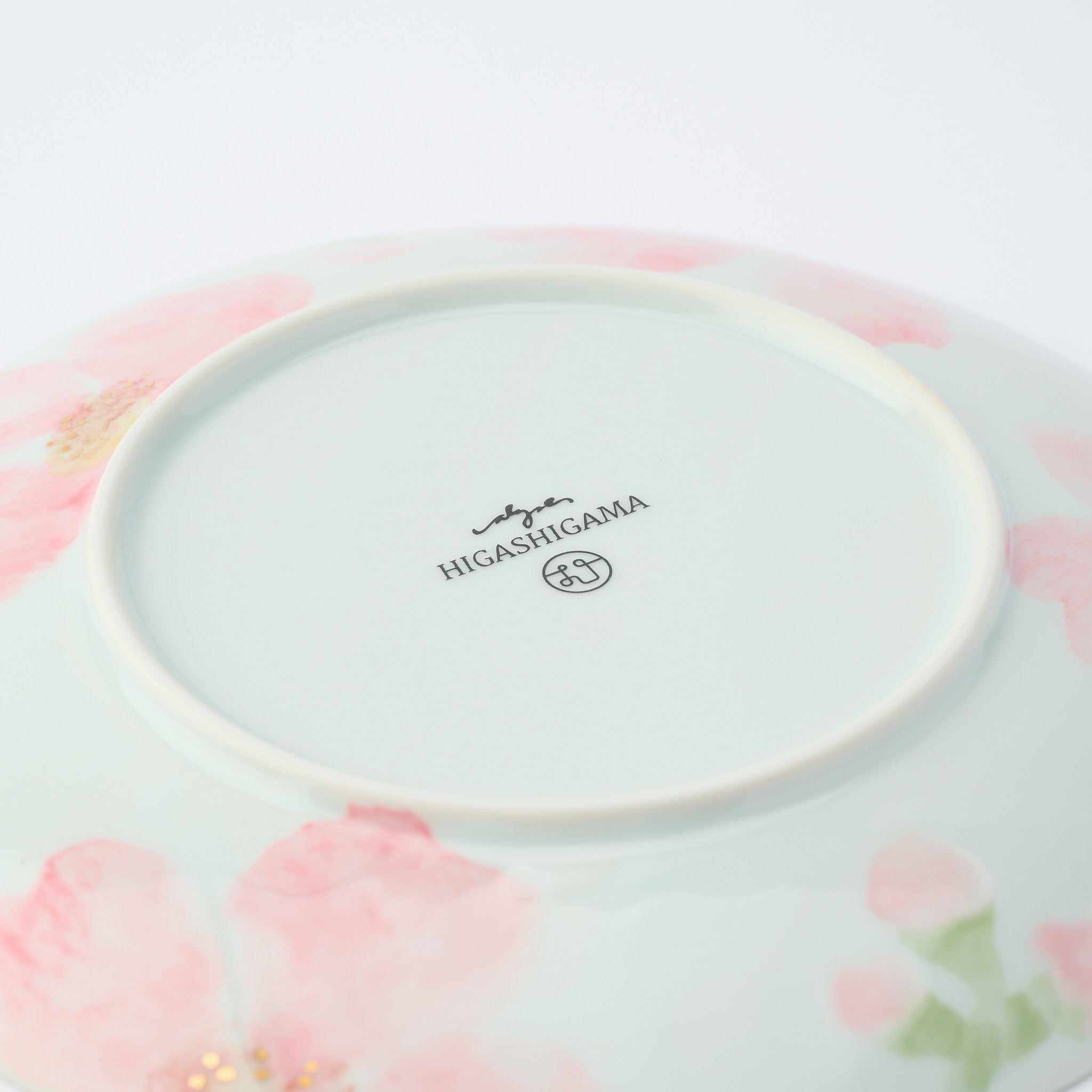Blossoming Sakura Side Plate