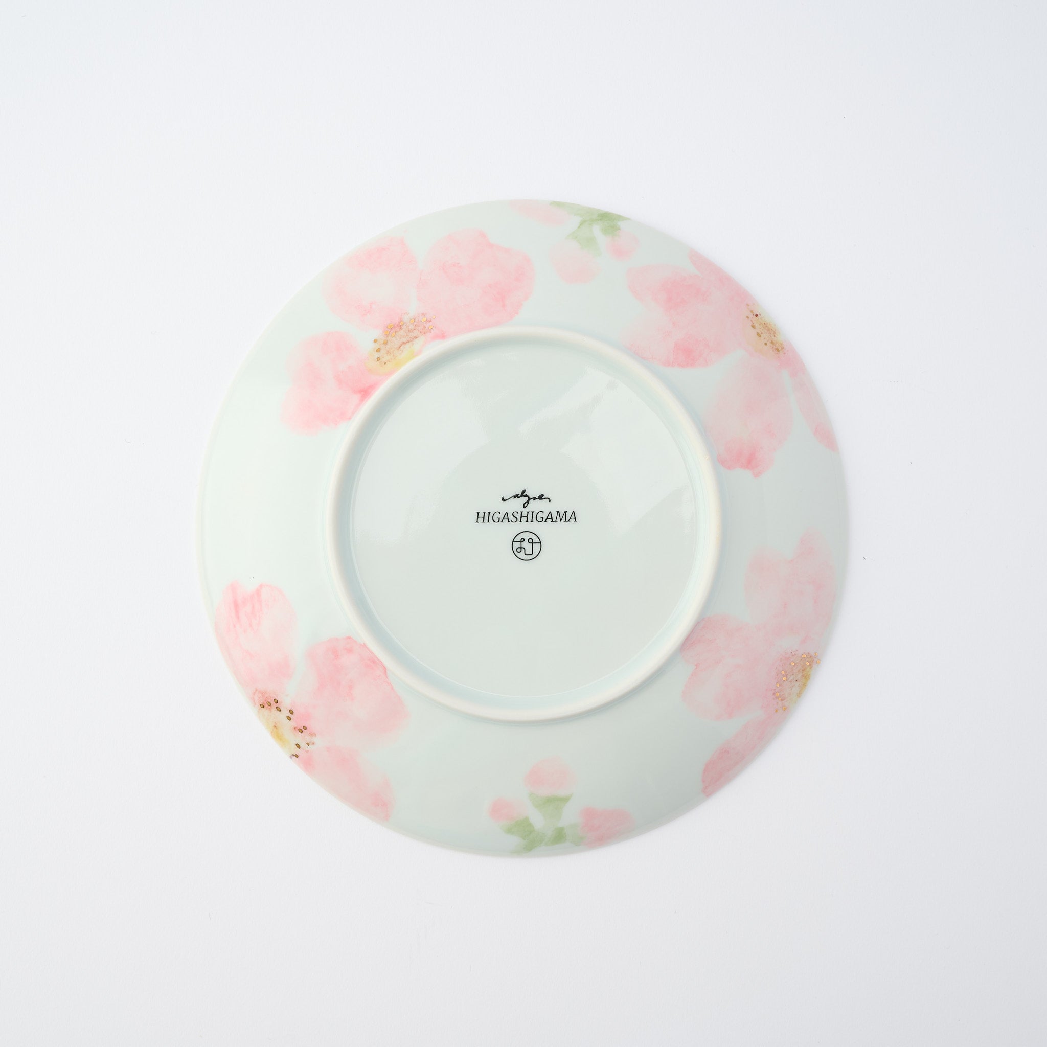 Blossoming Sakura Side Plate