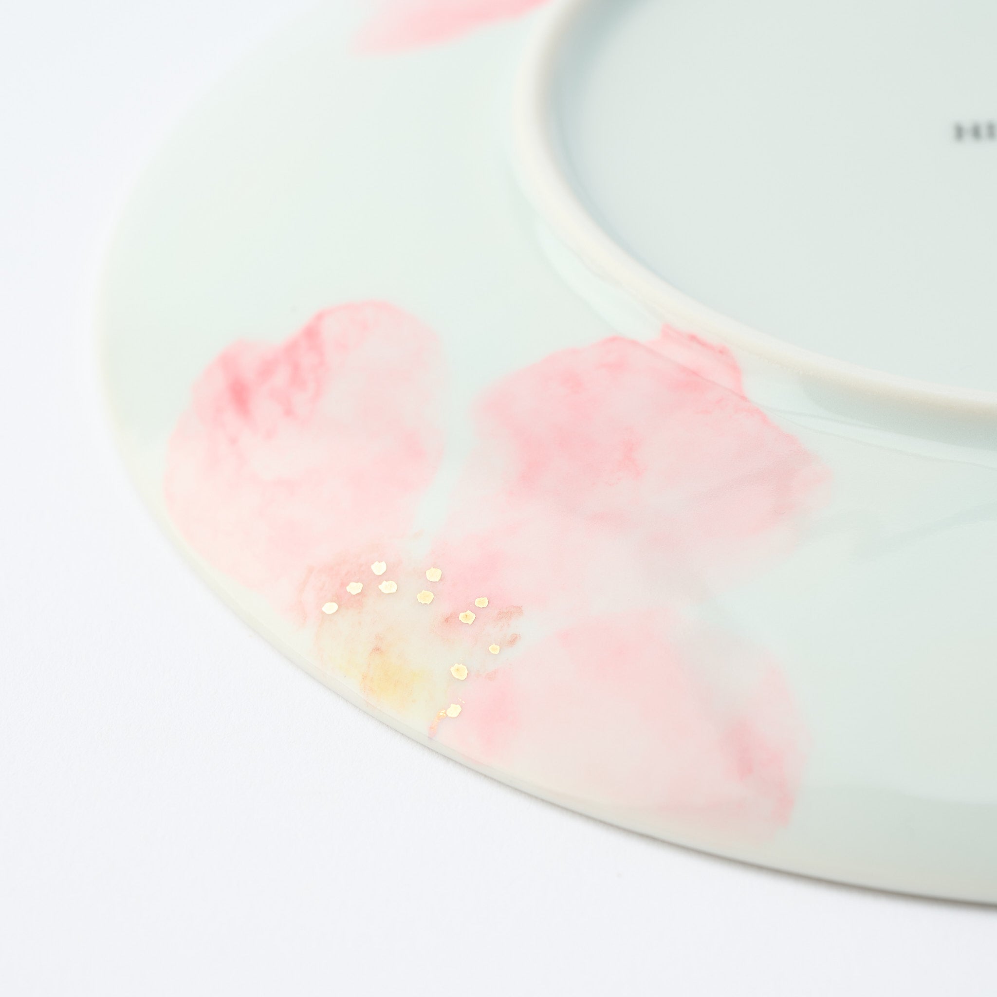 Blossoming Sakura Side Plate