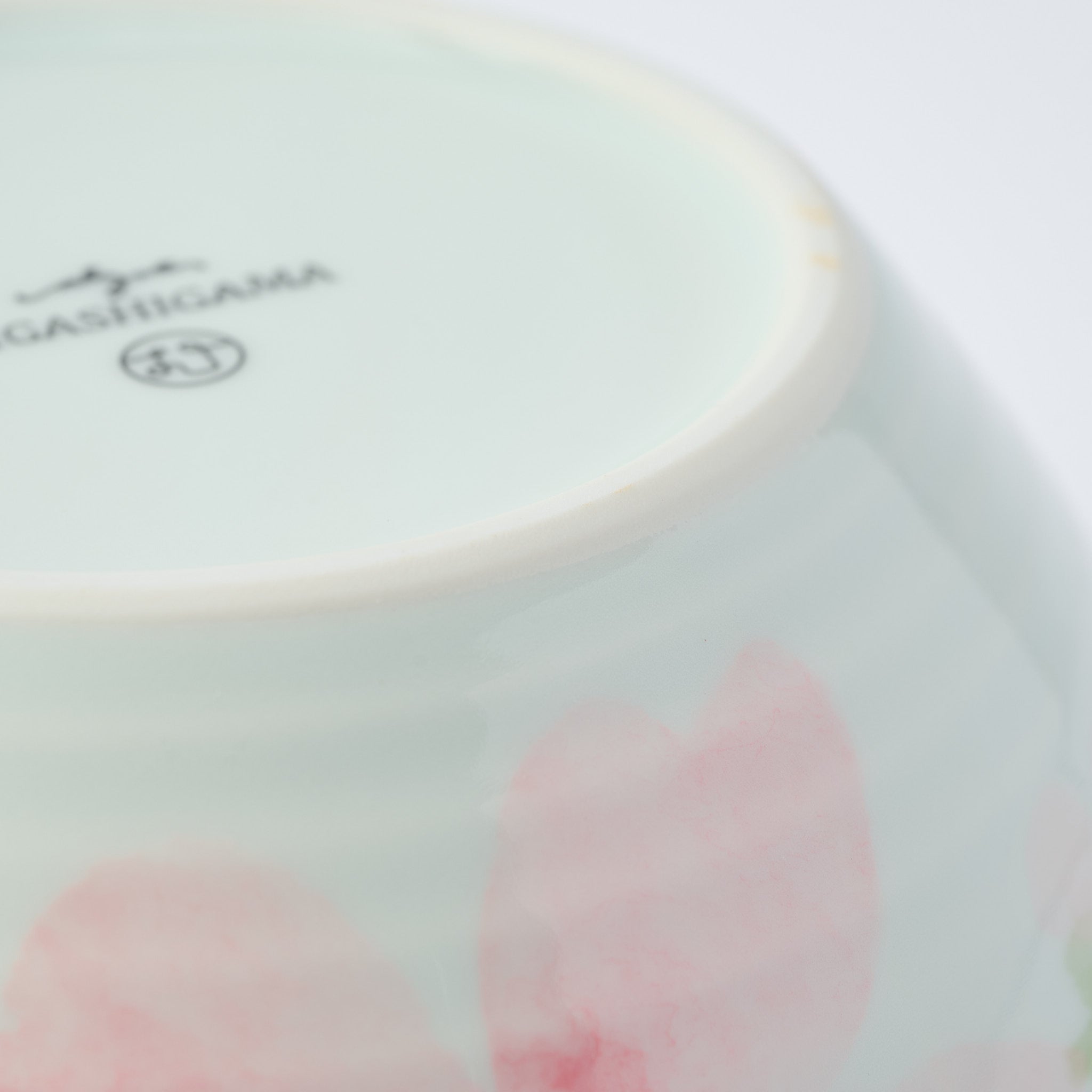 Blossoming Sakura Medium Bowl