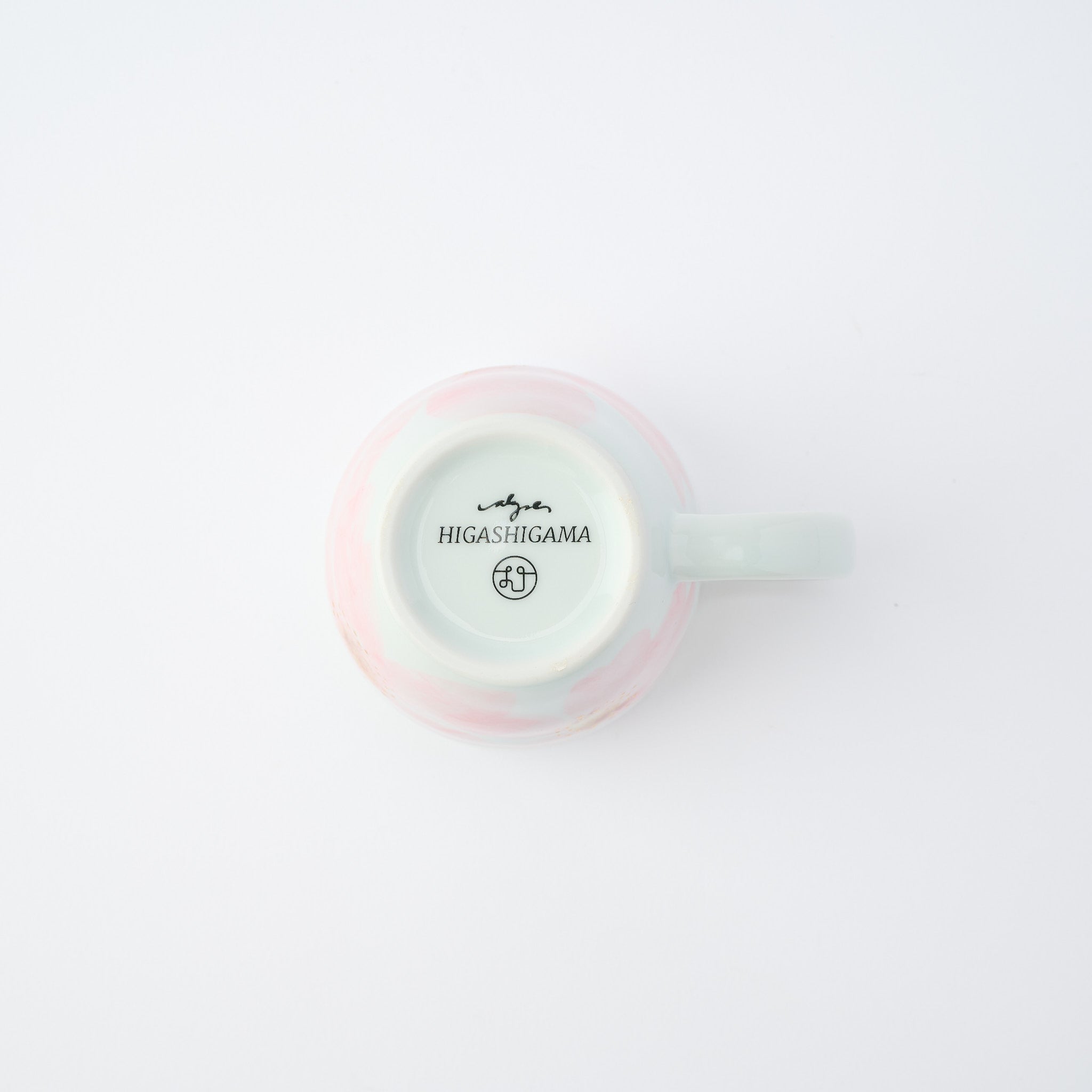 Blossoming Sakura Mug