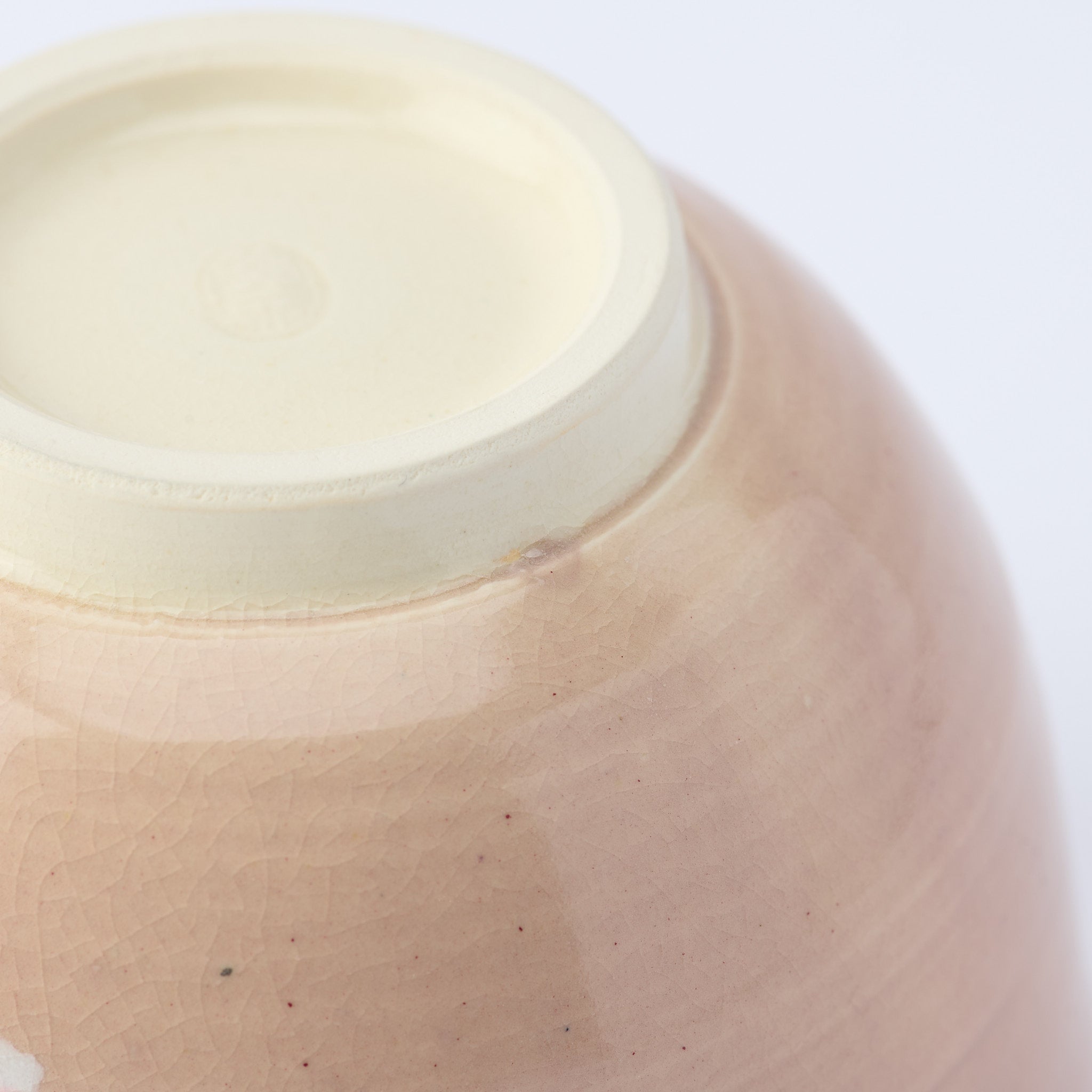 Floating Sakura Matcha Bowl