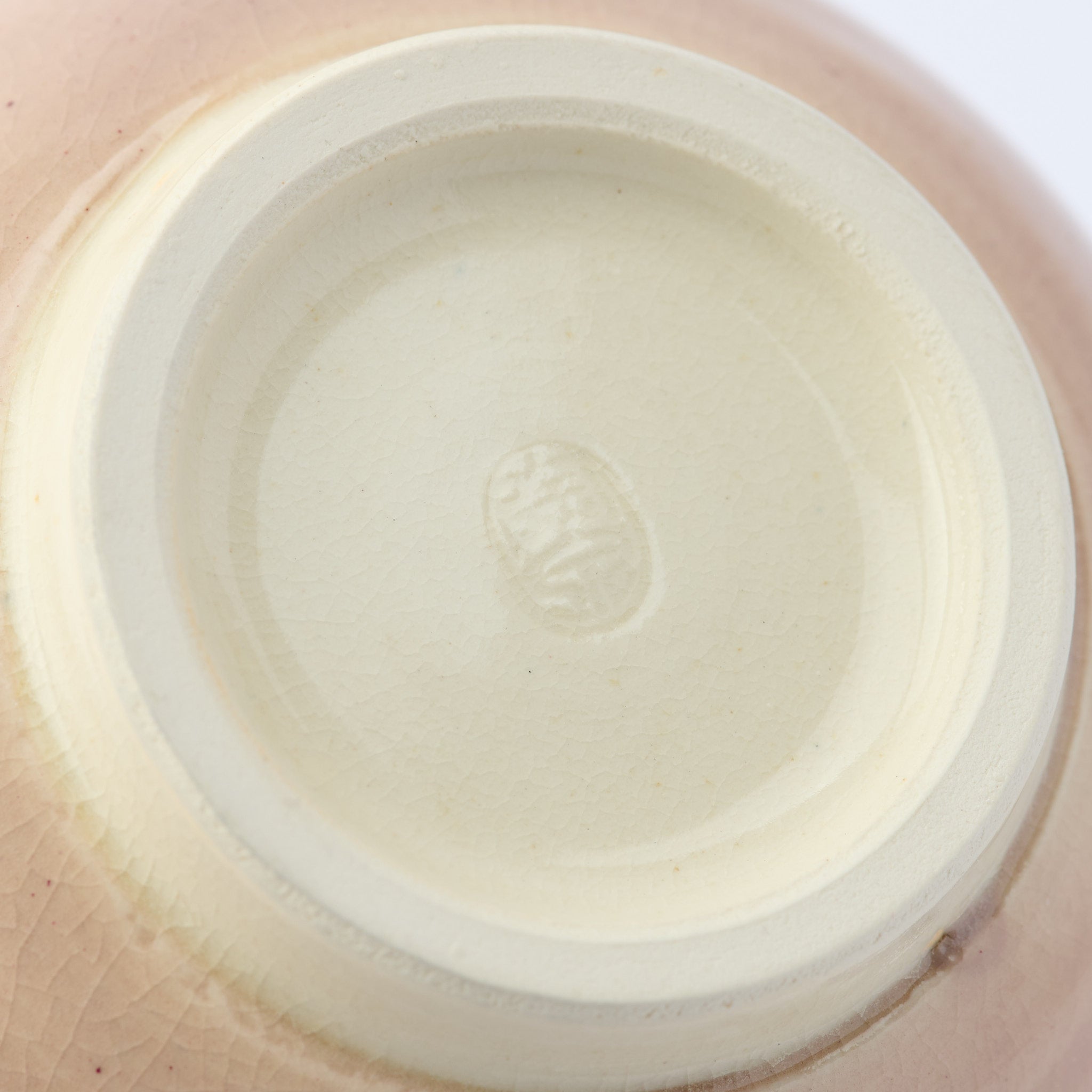 Floating Sakura Matcha Bowl