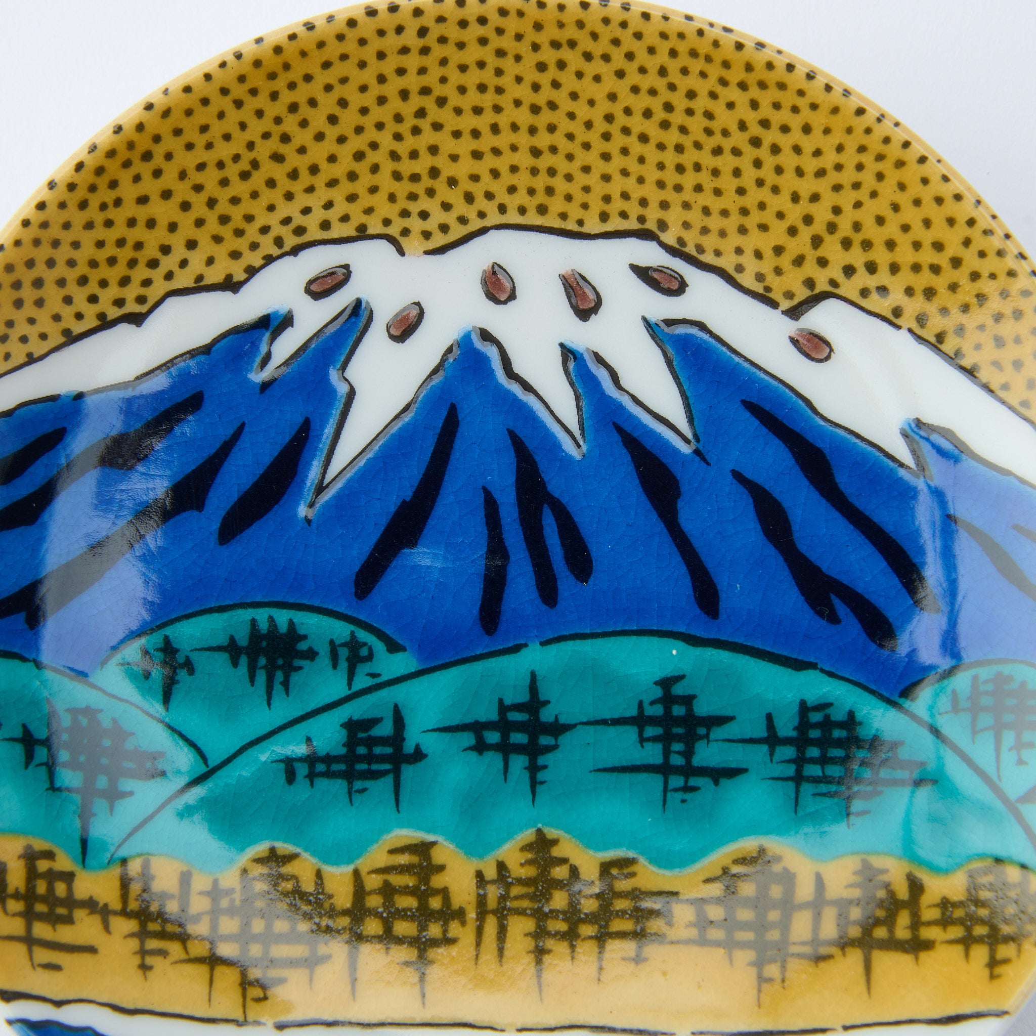 Kutani Art Heritage Designs Sauce Plate