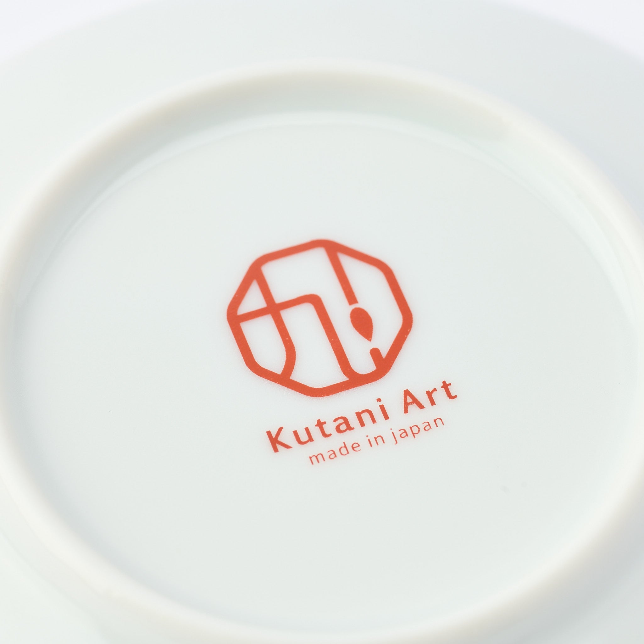 Kutani Art Colorful Saibyo Sauce Plate
