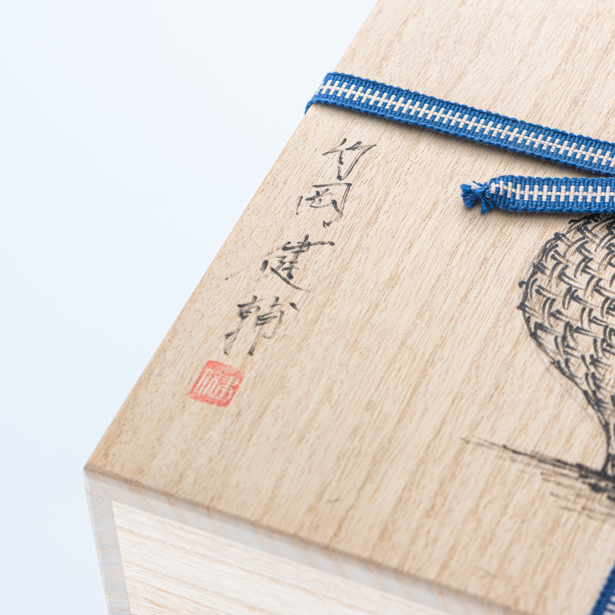 Breeze Woven Vase