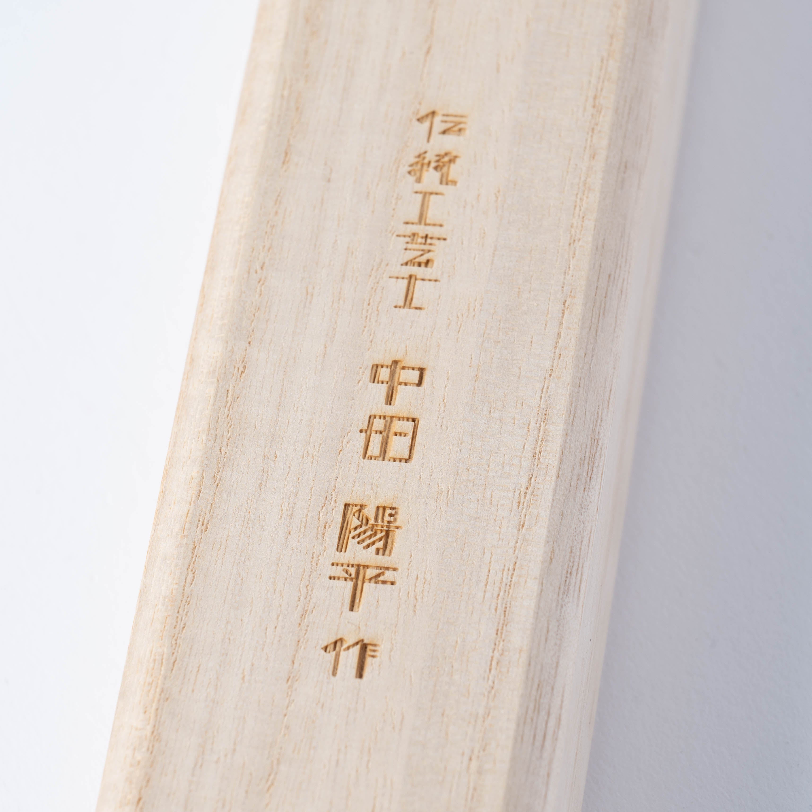 Nakata Yohei Hexagonal Bamboo Chopsticks