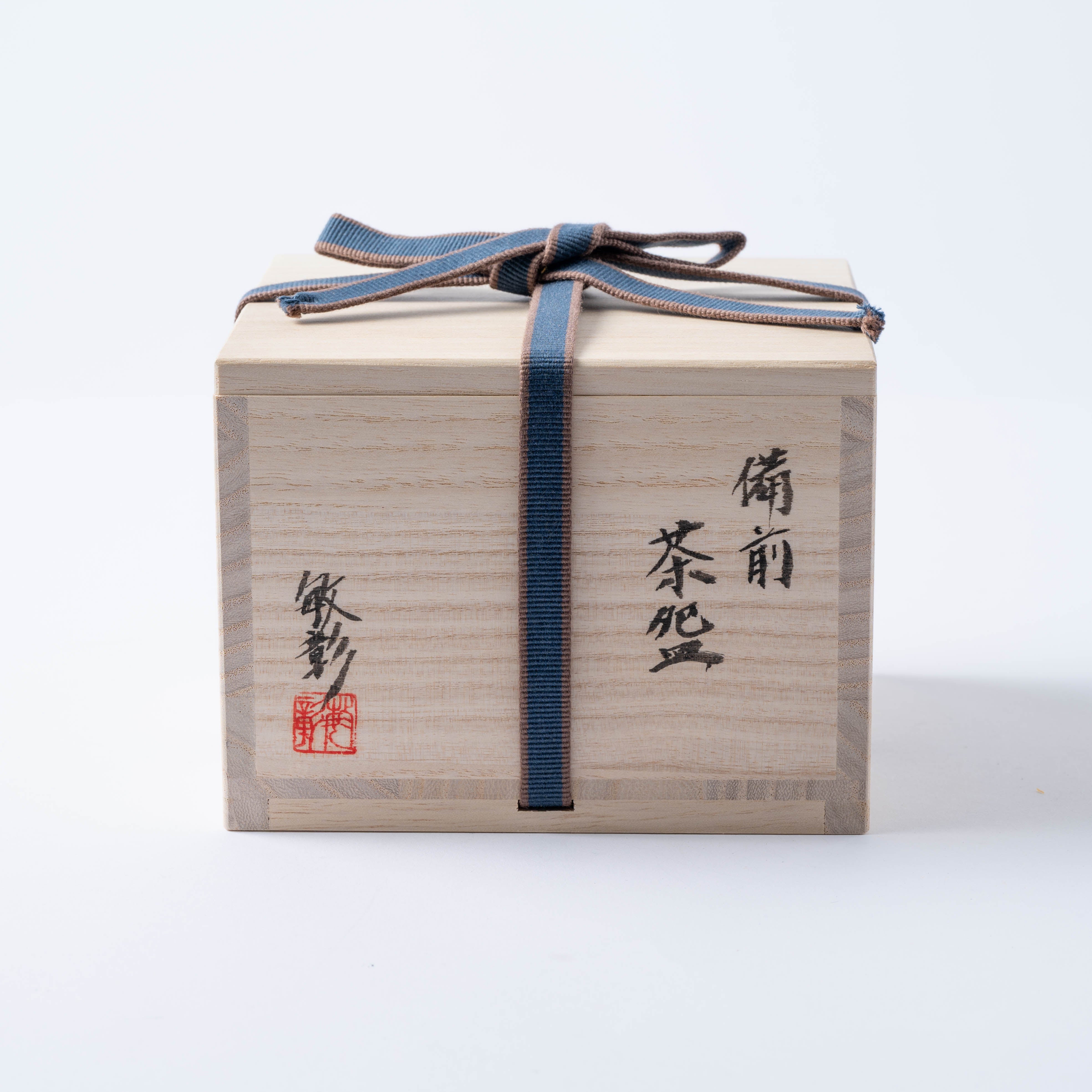 Ao-Bizen Five-Sided Matcha Bowl