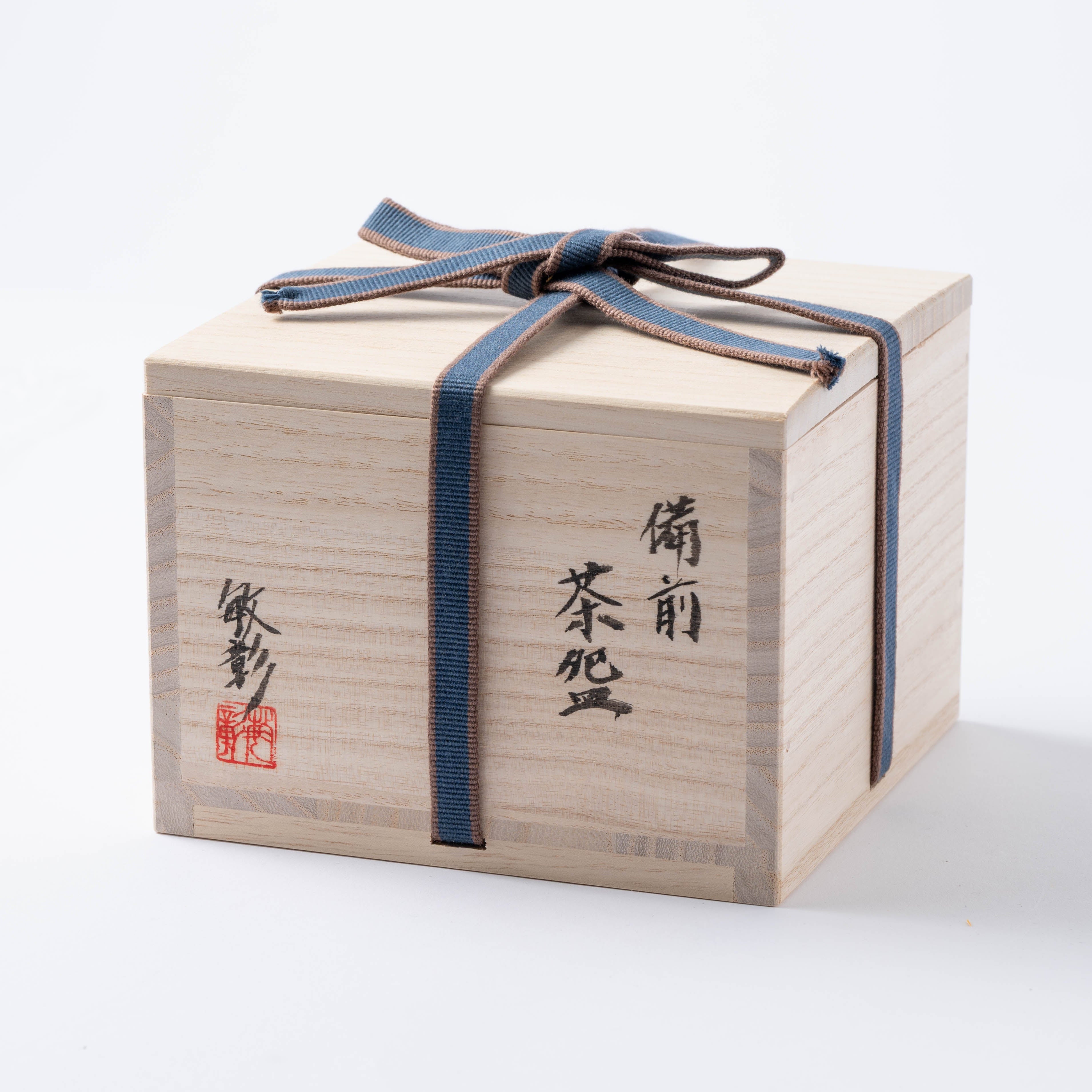 Ao-Bizen Five-Sided Matcha Bowl