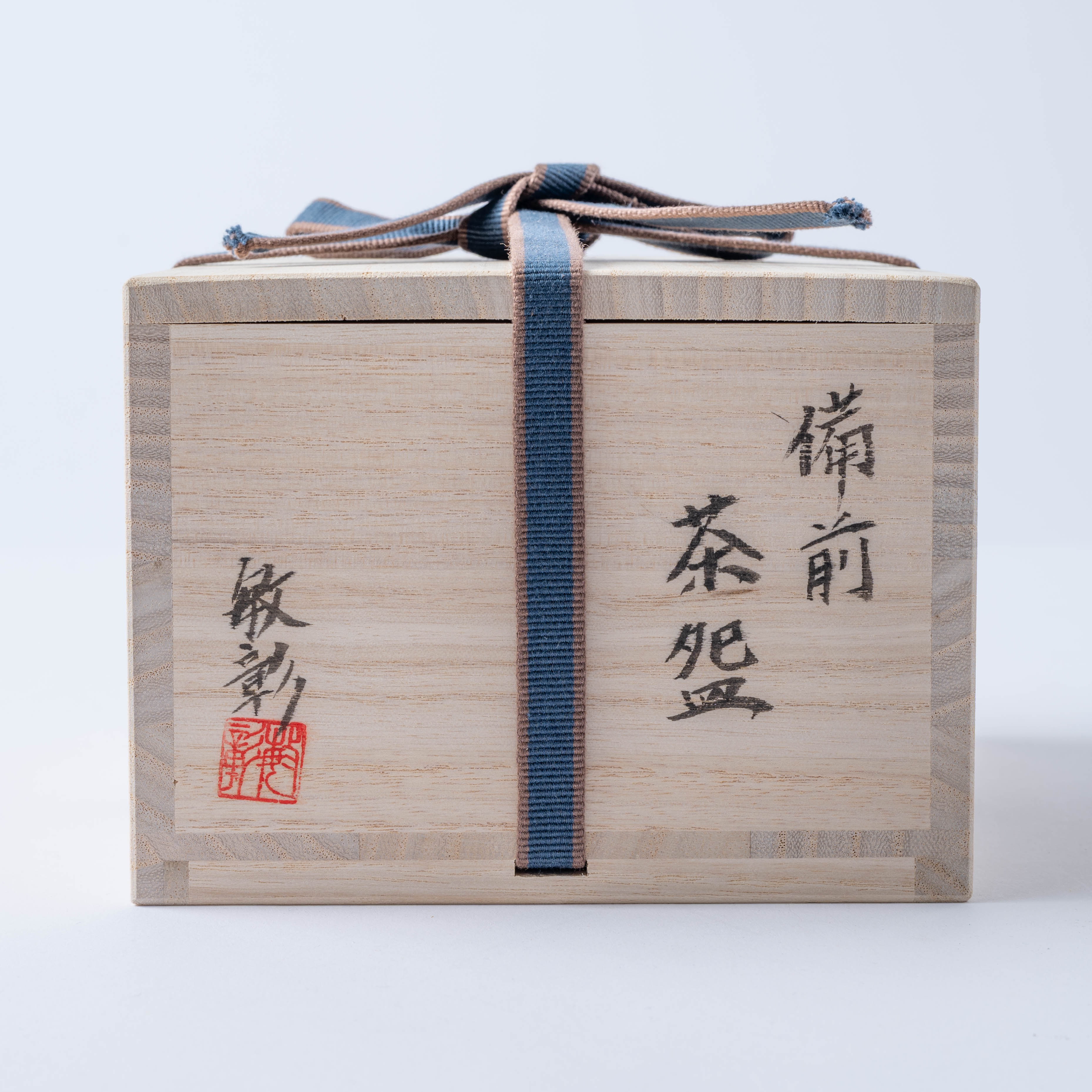 Hikidashi-Guro Five-Sided Matcha Bowl