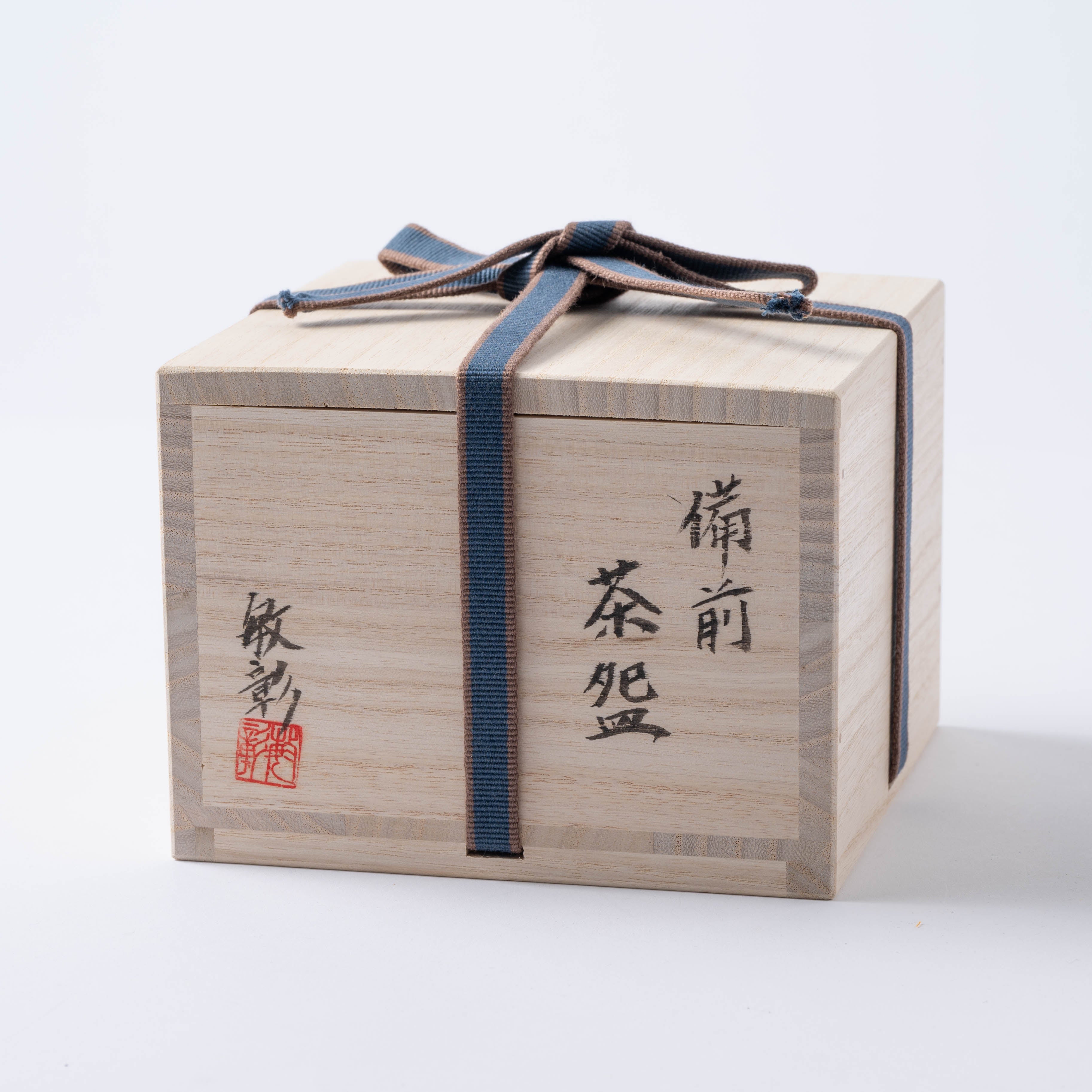 Hikidashi-Guro Five-Sided Matcha Bowl