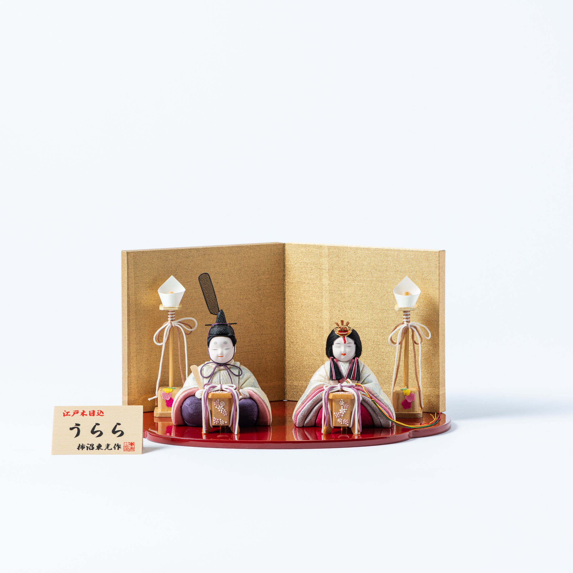 Peony Arabesque Hina Dolls with Golden Folding Screen