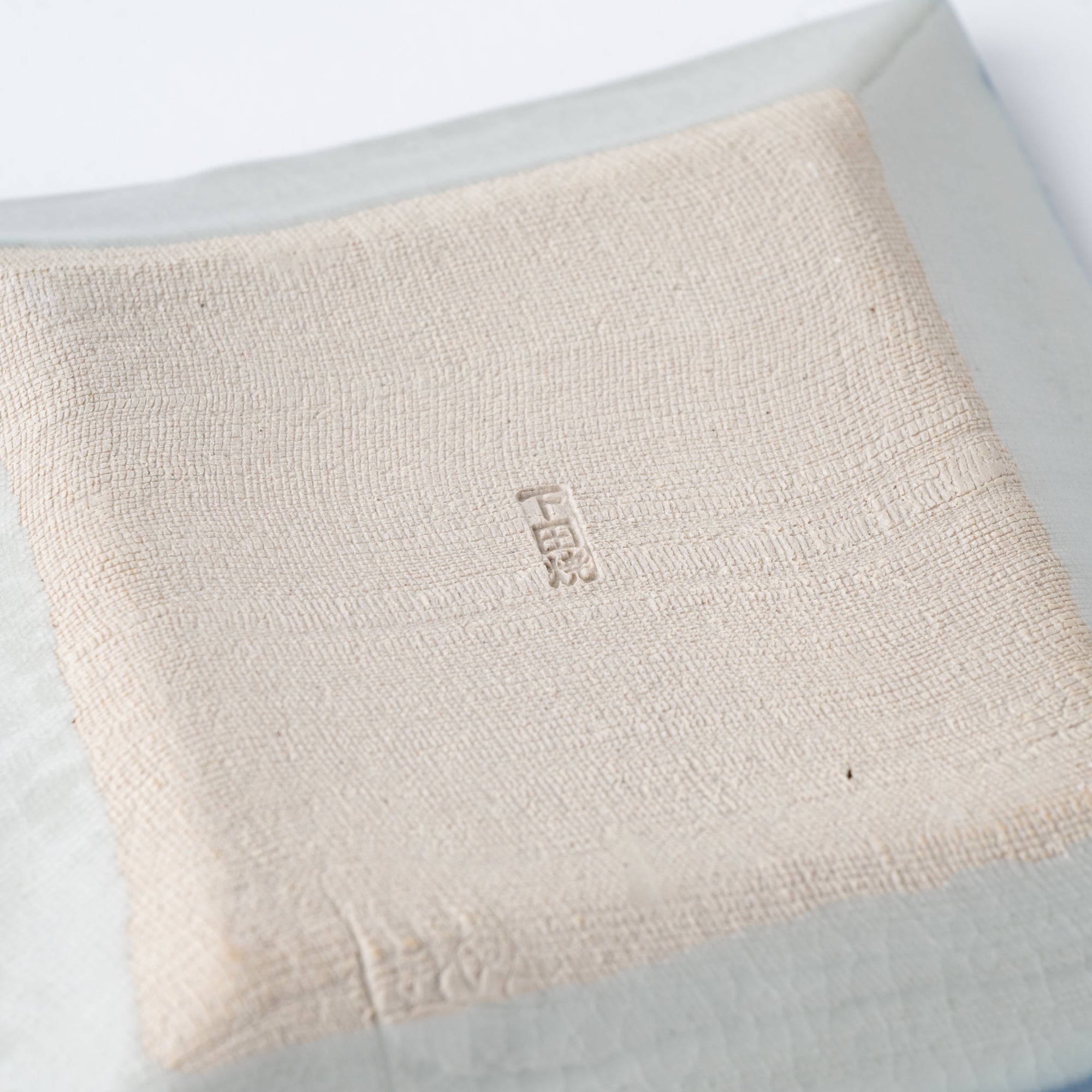 Blue Brush Rim Square Side Plate