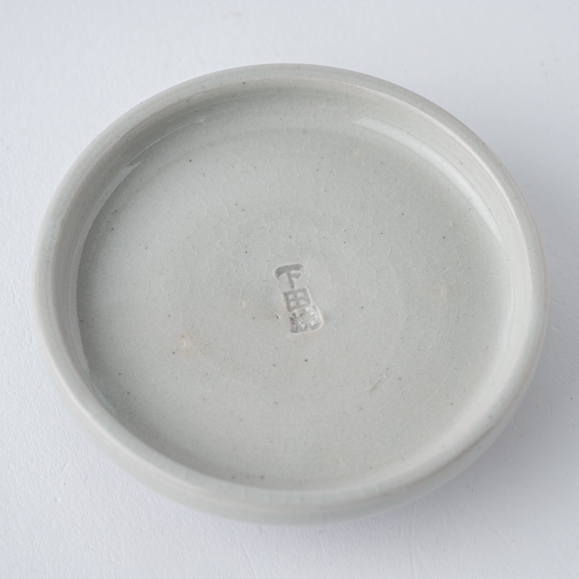 Bol Chawanmushi au pinceau bleu