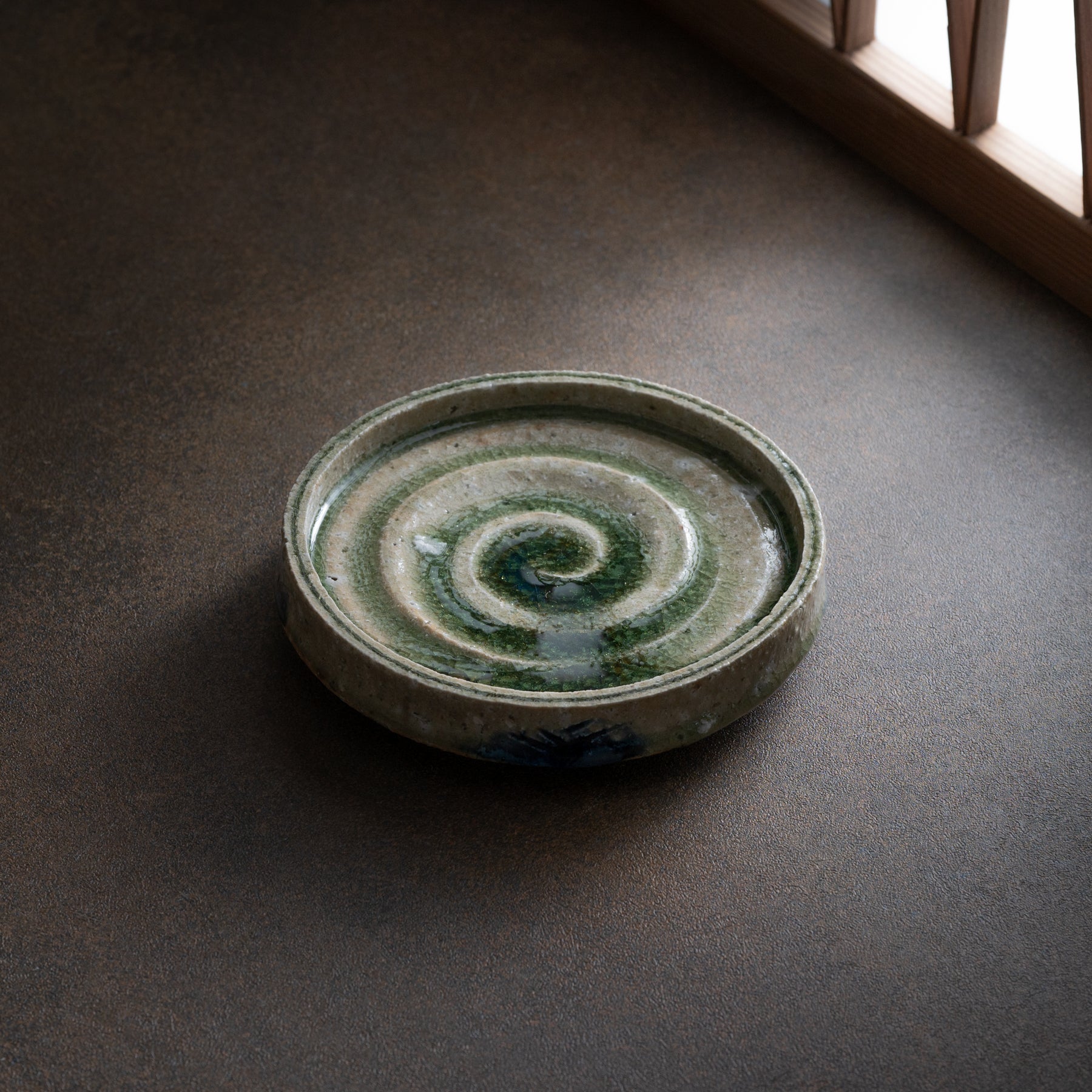 Iga Sometsuke Side Plate