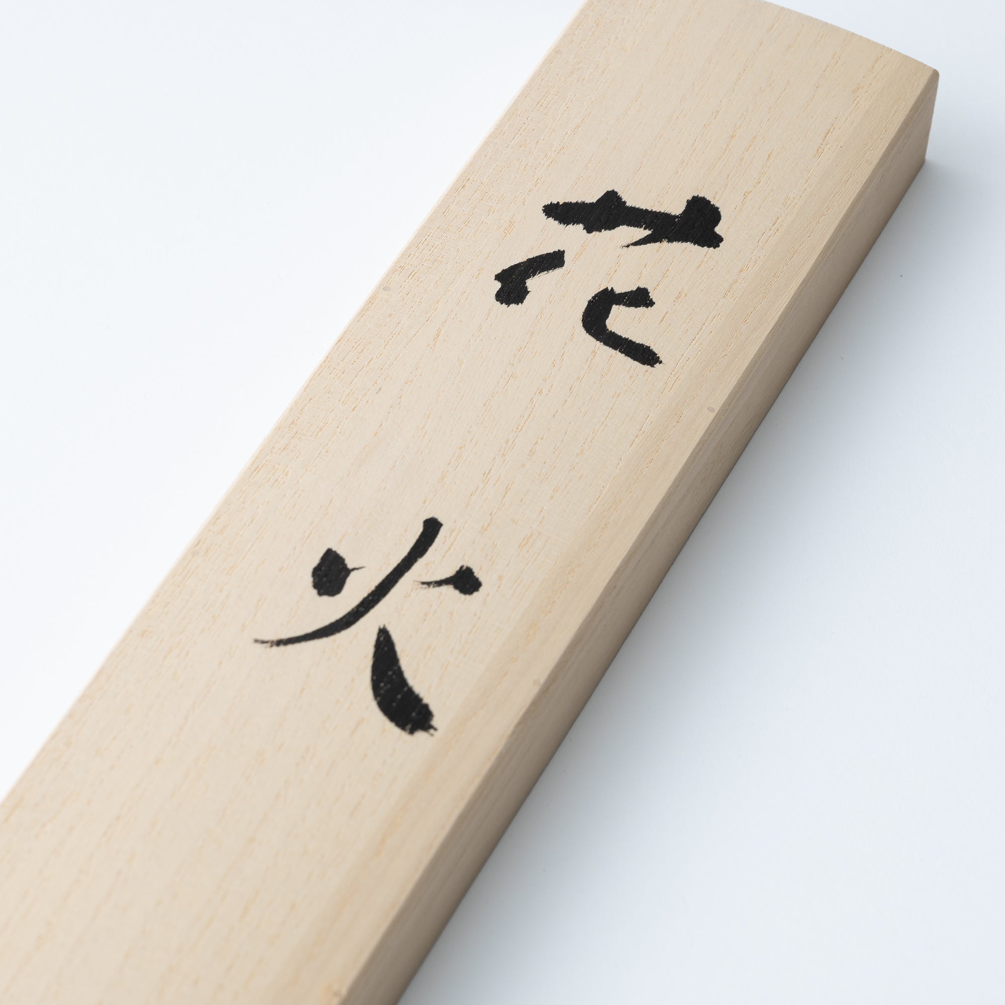 Fireworks Kakejiku Hanging Scroll