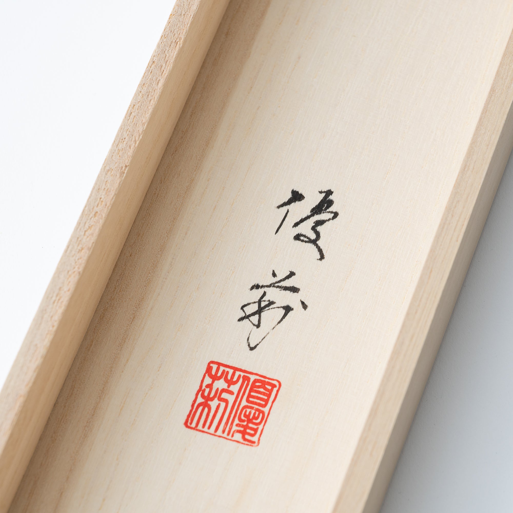 Fireworks Kakejiku Hanging Scroll