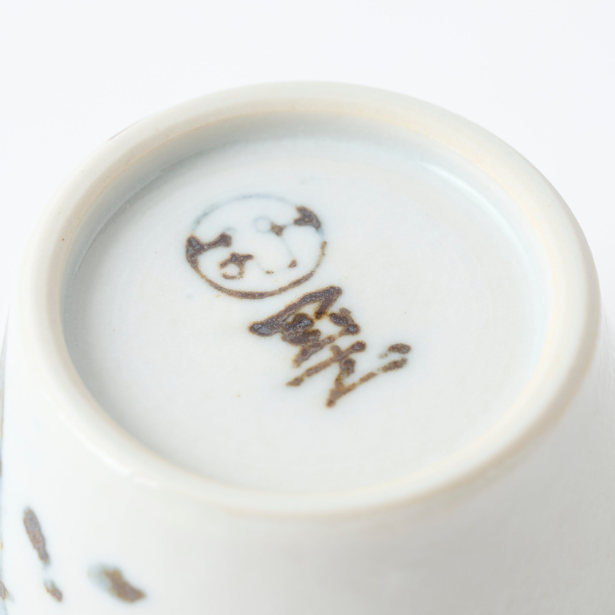 Sake-Set „Meerestiere in Blau"