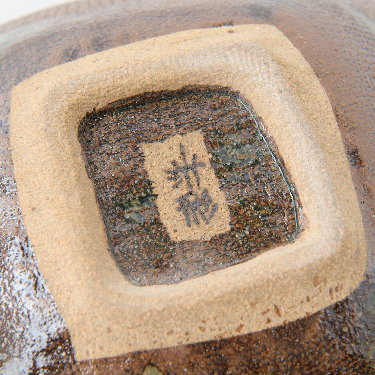 Flower Square Medium Bowl