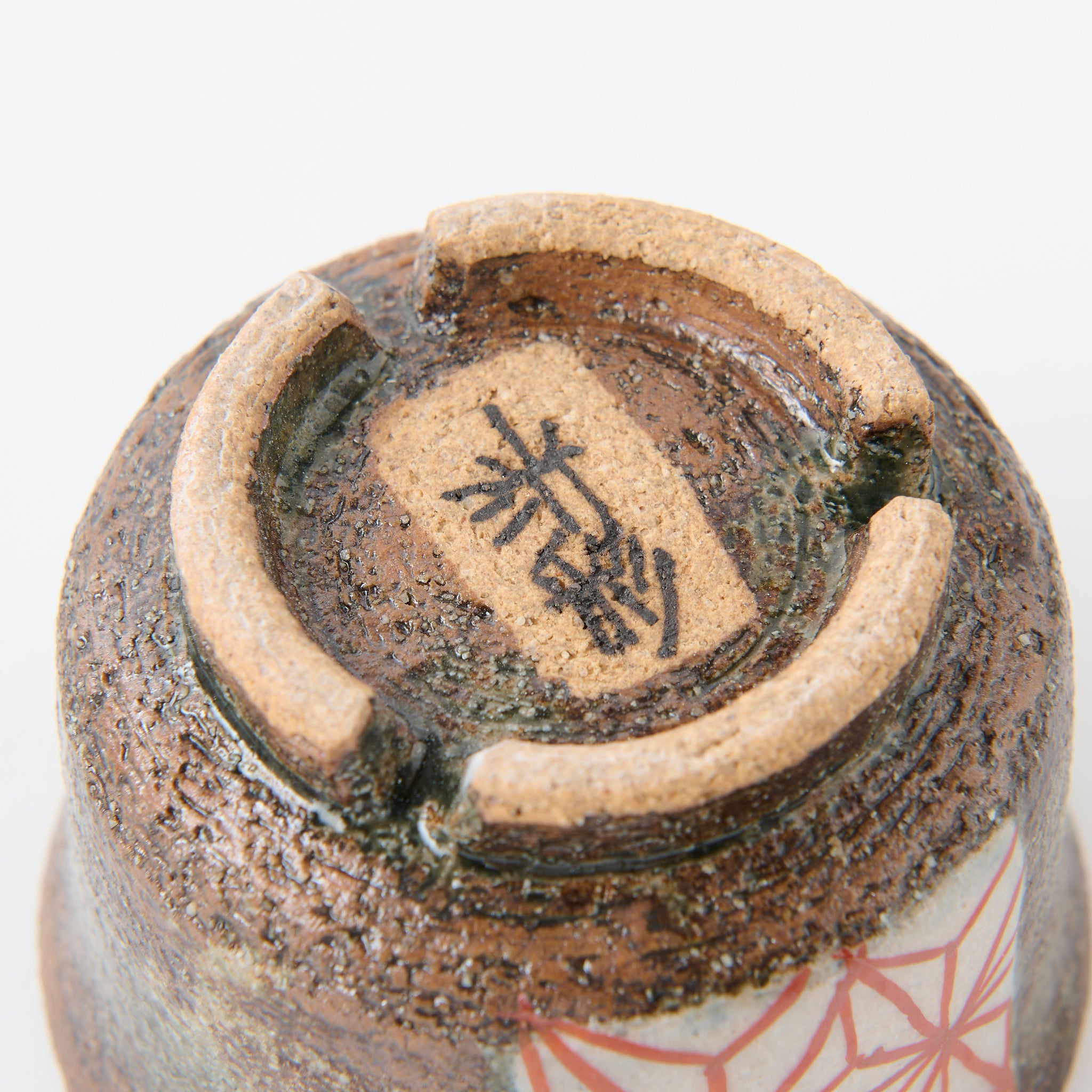 Guinomi Sake-Becher im Hanfblatt-Design