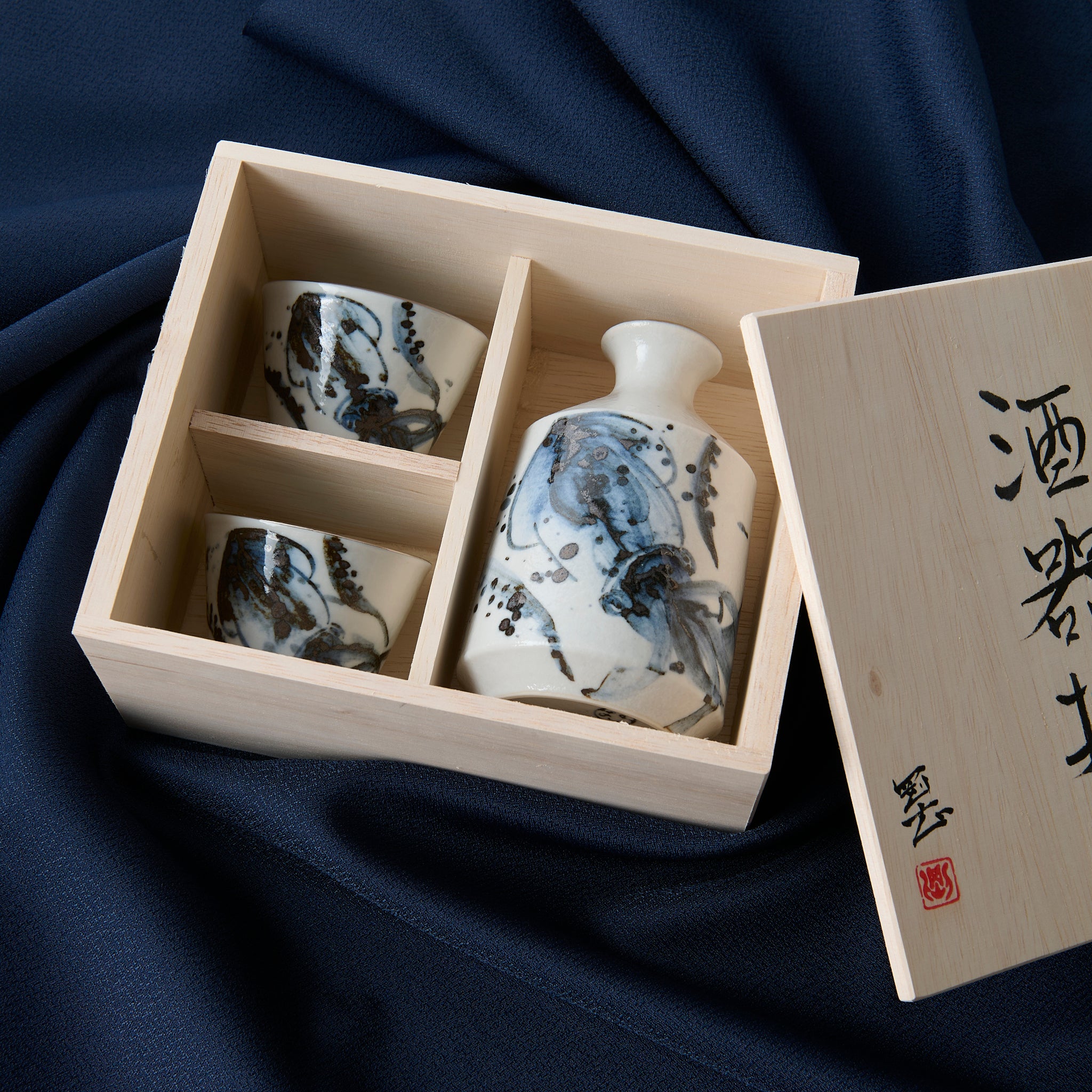 Sake-Set „Meerestiere in Blau"