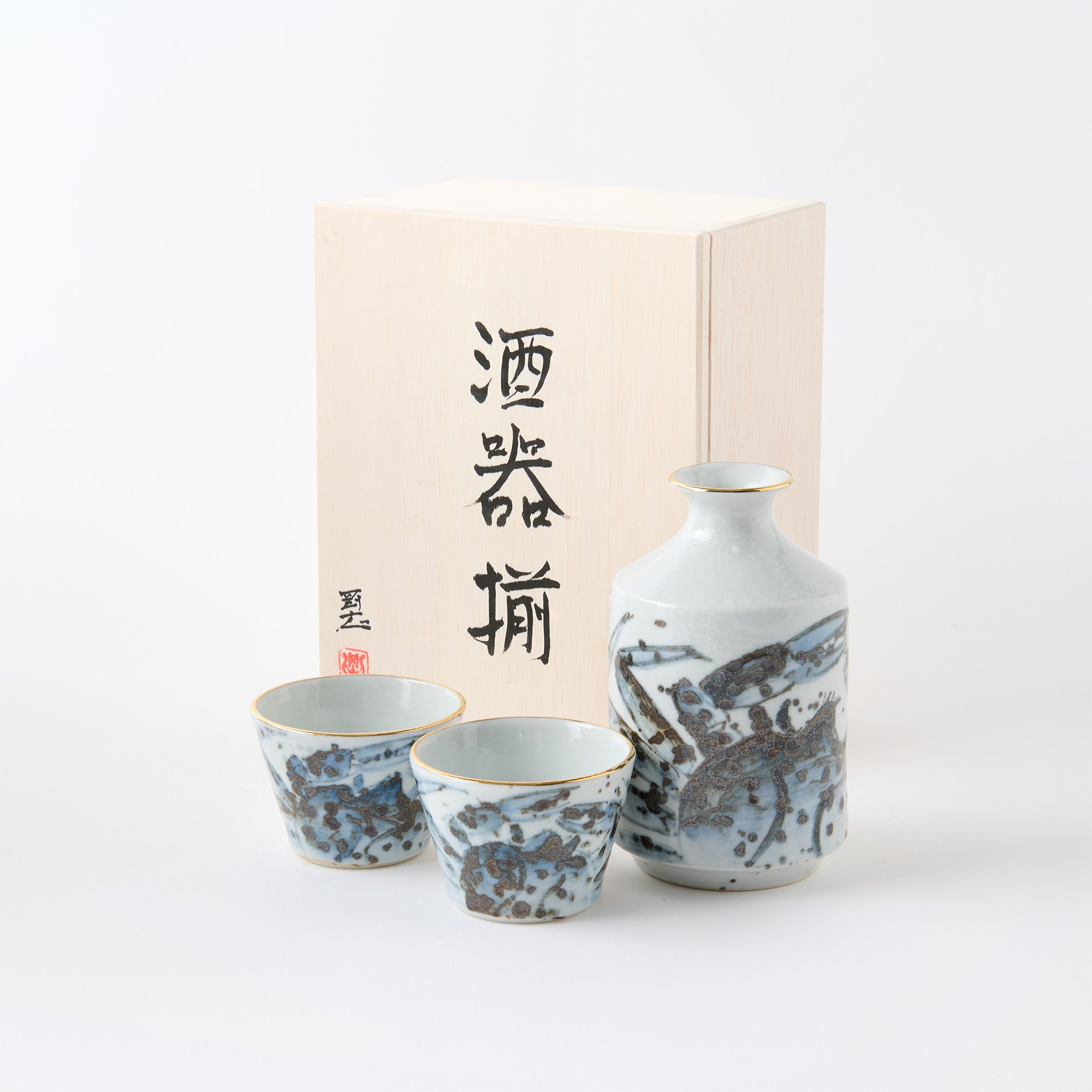 Sake-Set „Meerestiere in Blau"