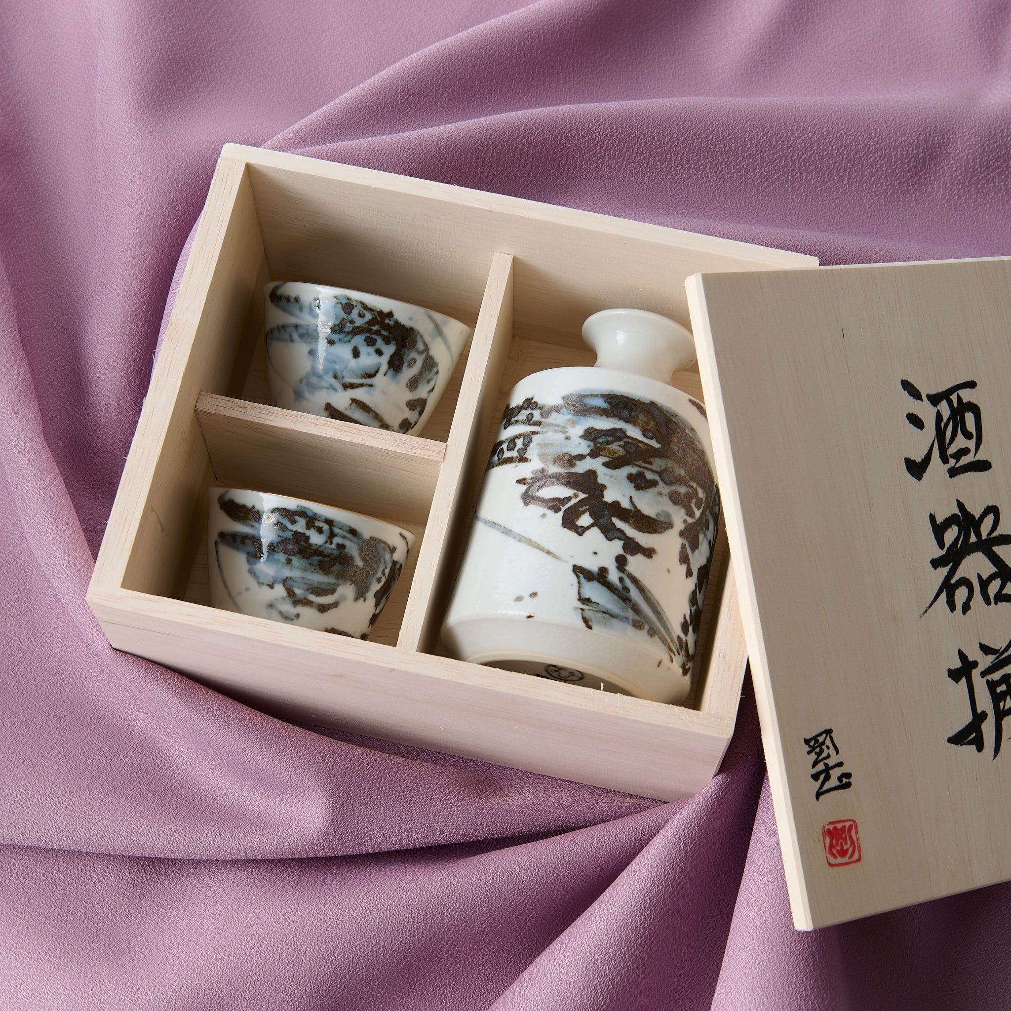 Sake-Set „Meerestiere in Blau"