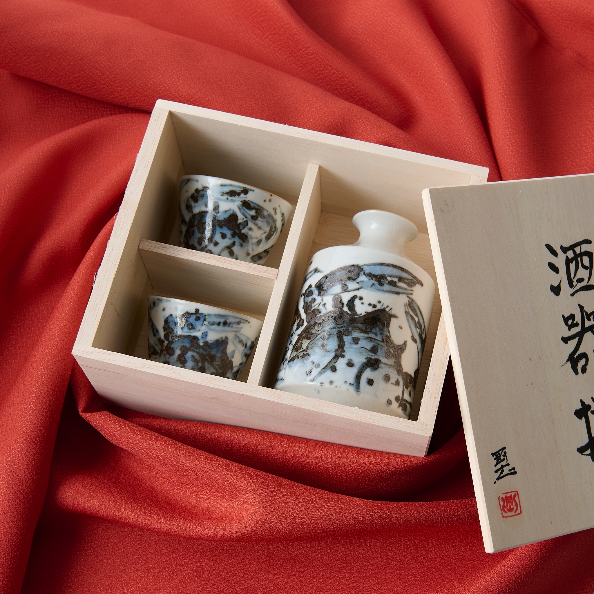 Sake-Set „Meerestiere in Blau"