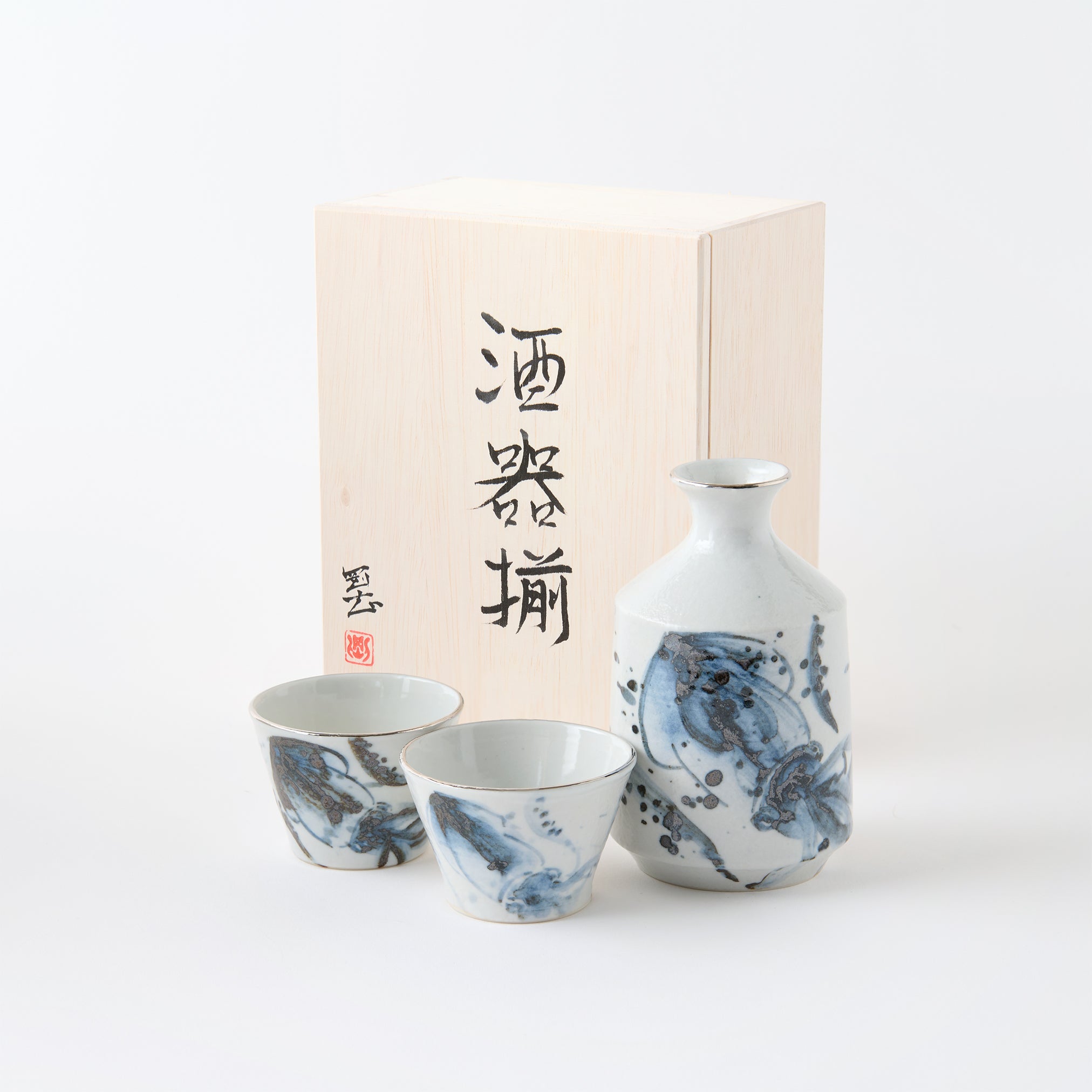 Sake-Set „Meerestiere in Blau"