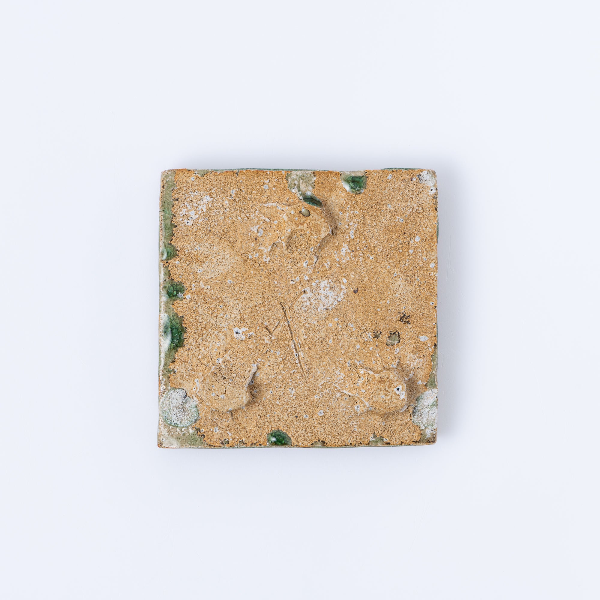 Iga Green and Red Square Side Plate