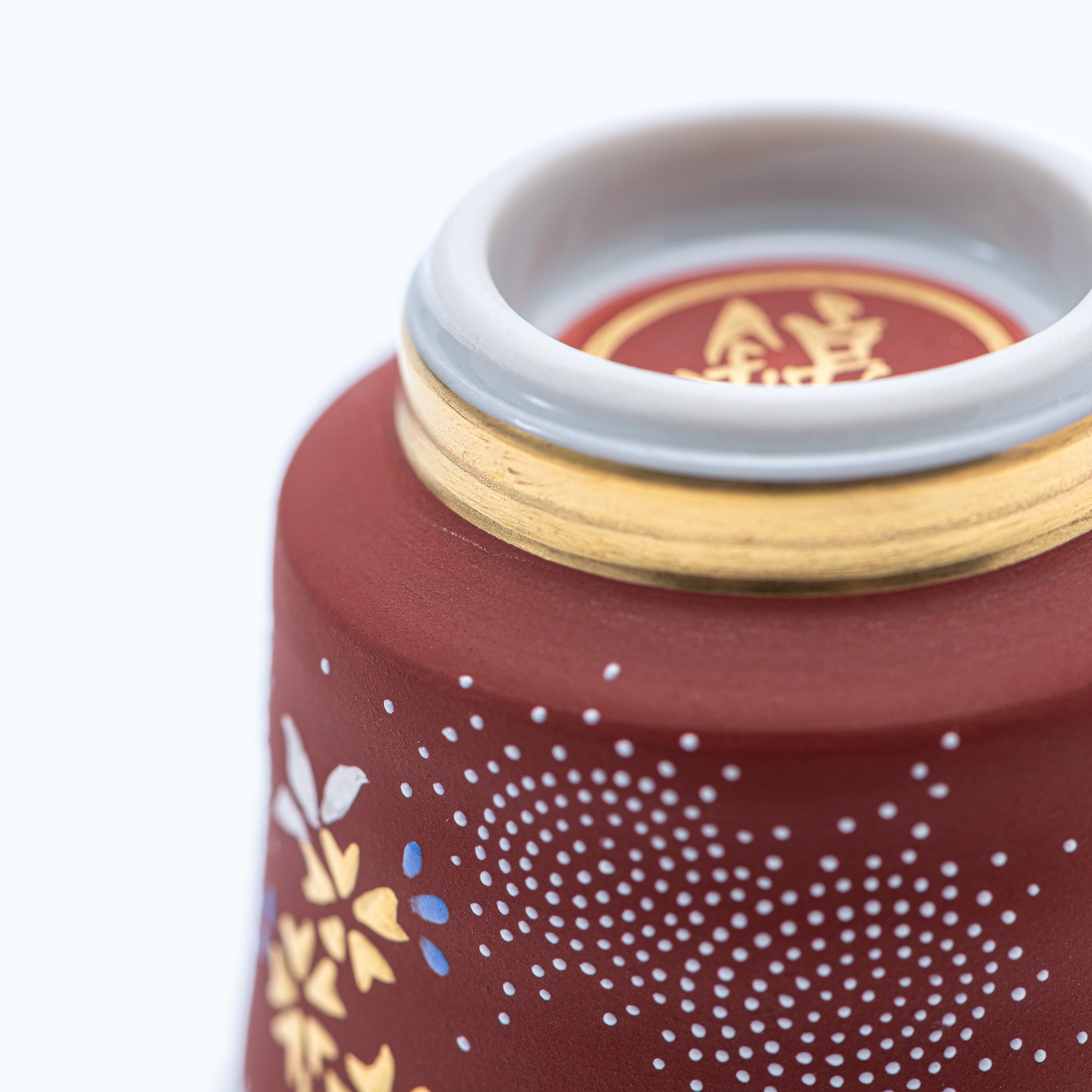 Copa de sake Morikin Shirochibu con sakura llorón rojo