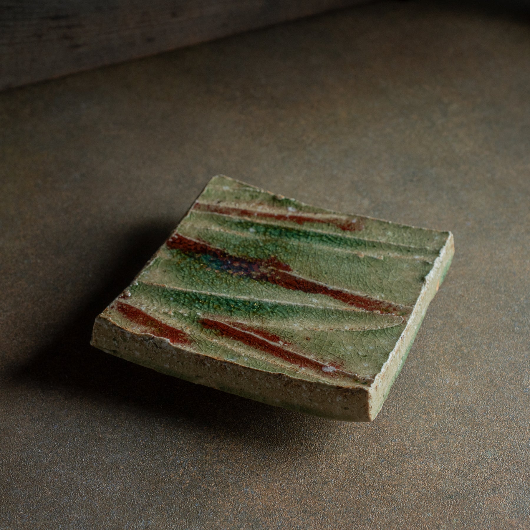 Iga Green and Red Square Side Plate