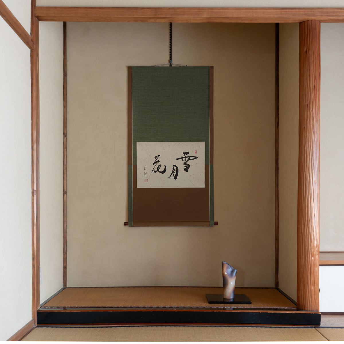 Snow, Moon, and Flowers Kakejiku Hanging Scroll